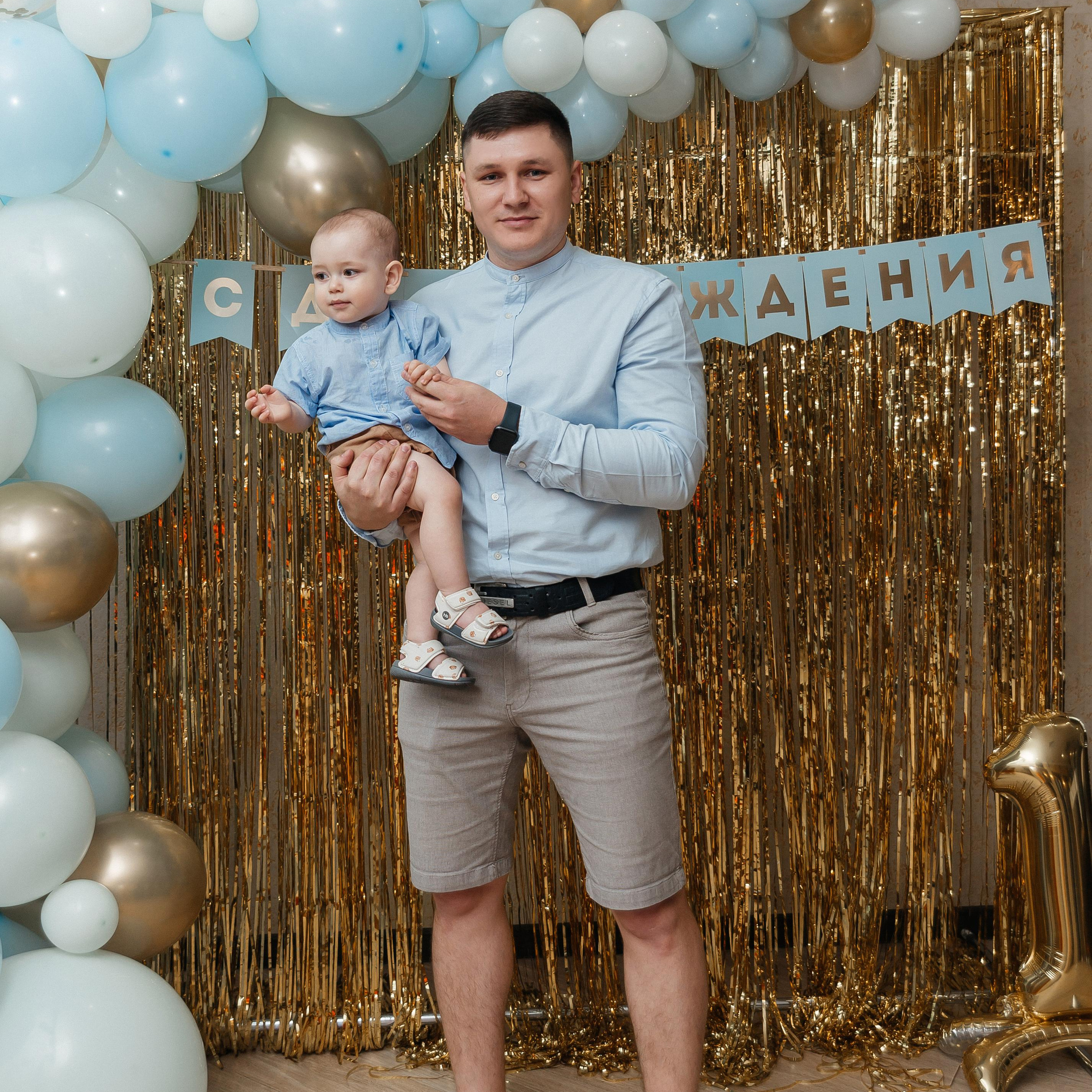 Мише годик. Фотограф Краснодар