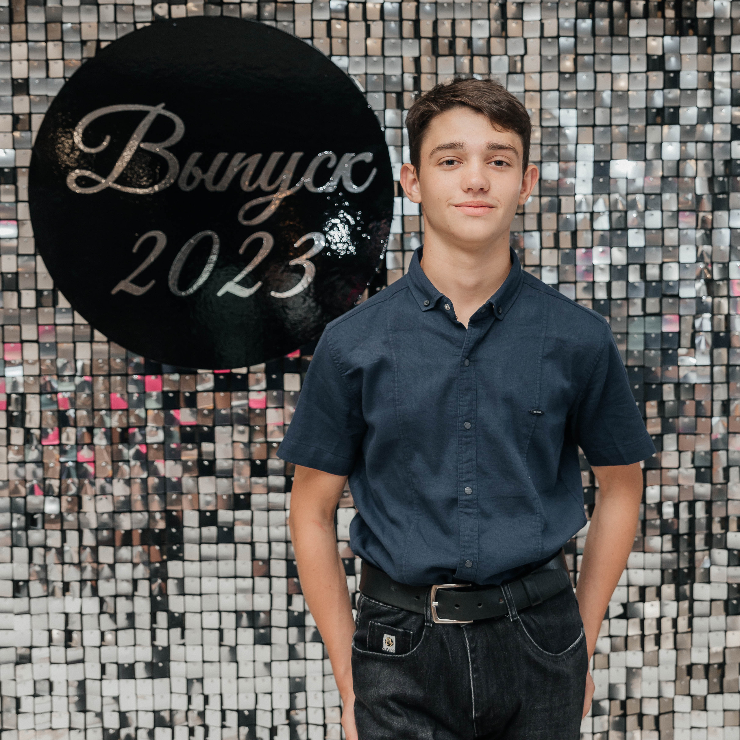 Выпускной 2023. Фотограф Краснодар