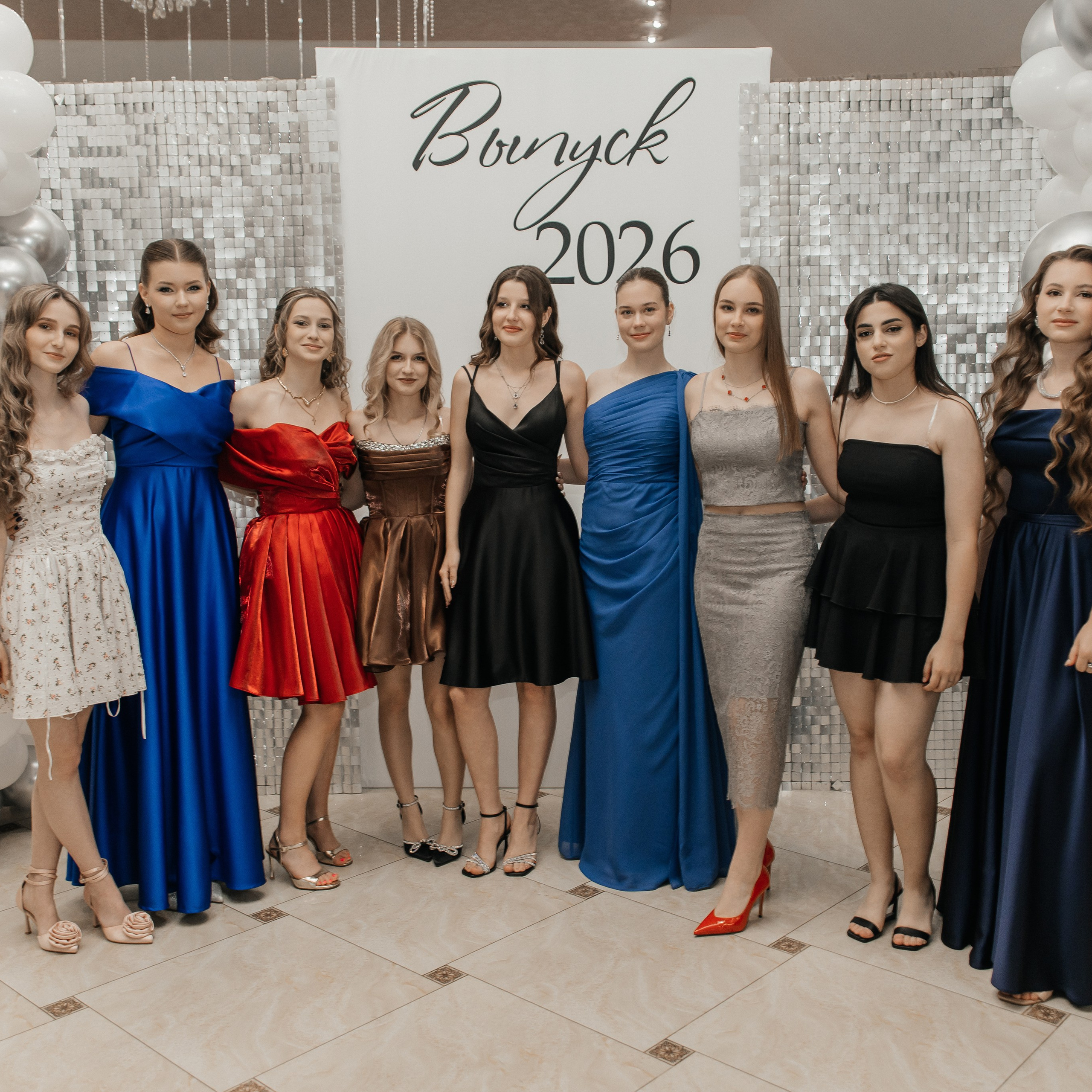 Выпуск 2026 35 школа. Фотограф Краснодар
