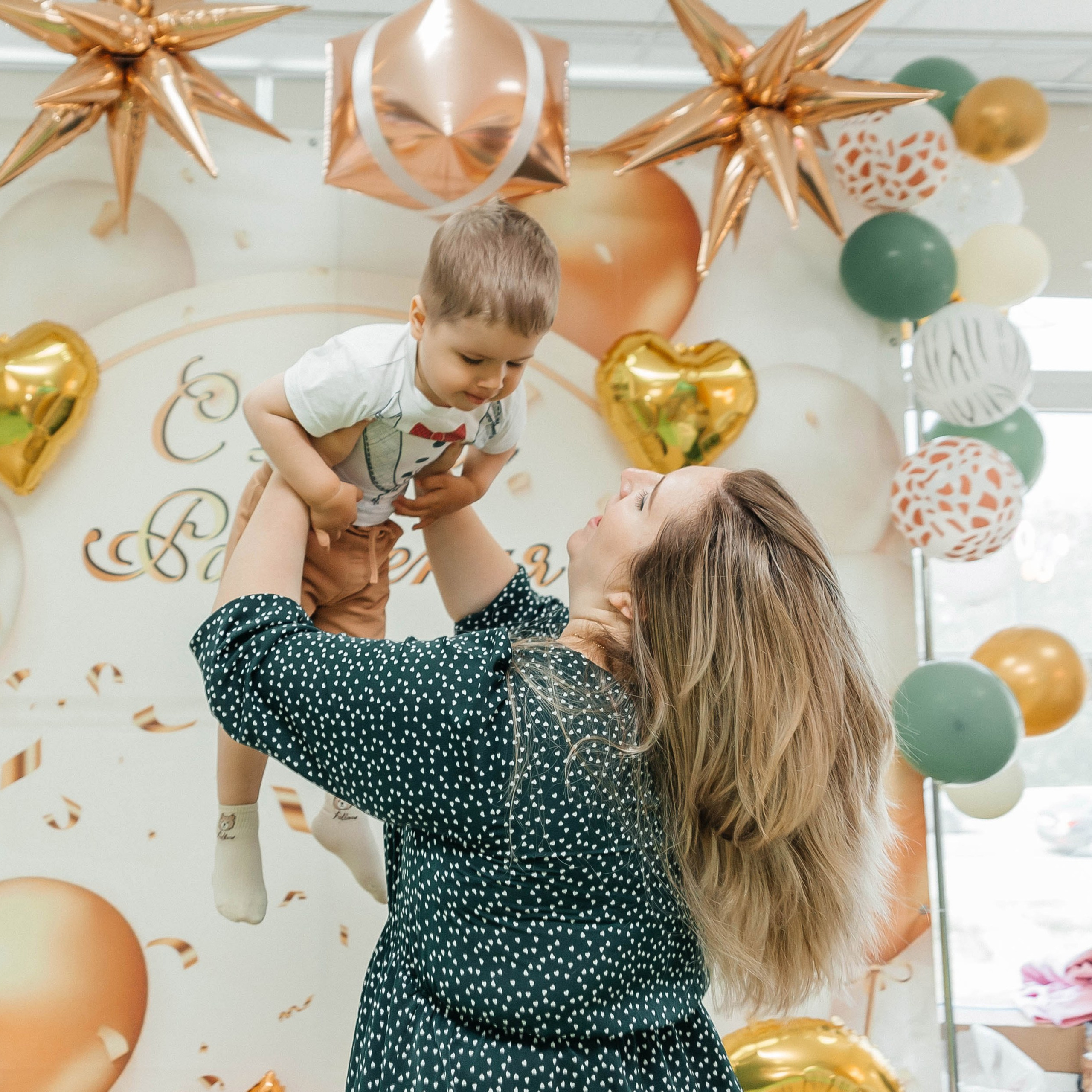 2 года. Фотограф Краснодар