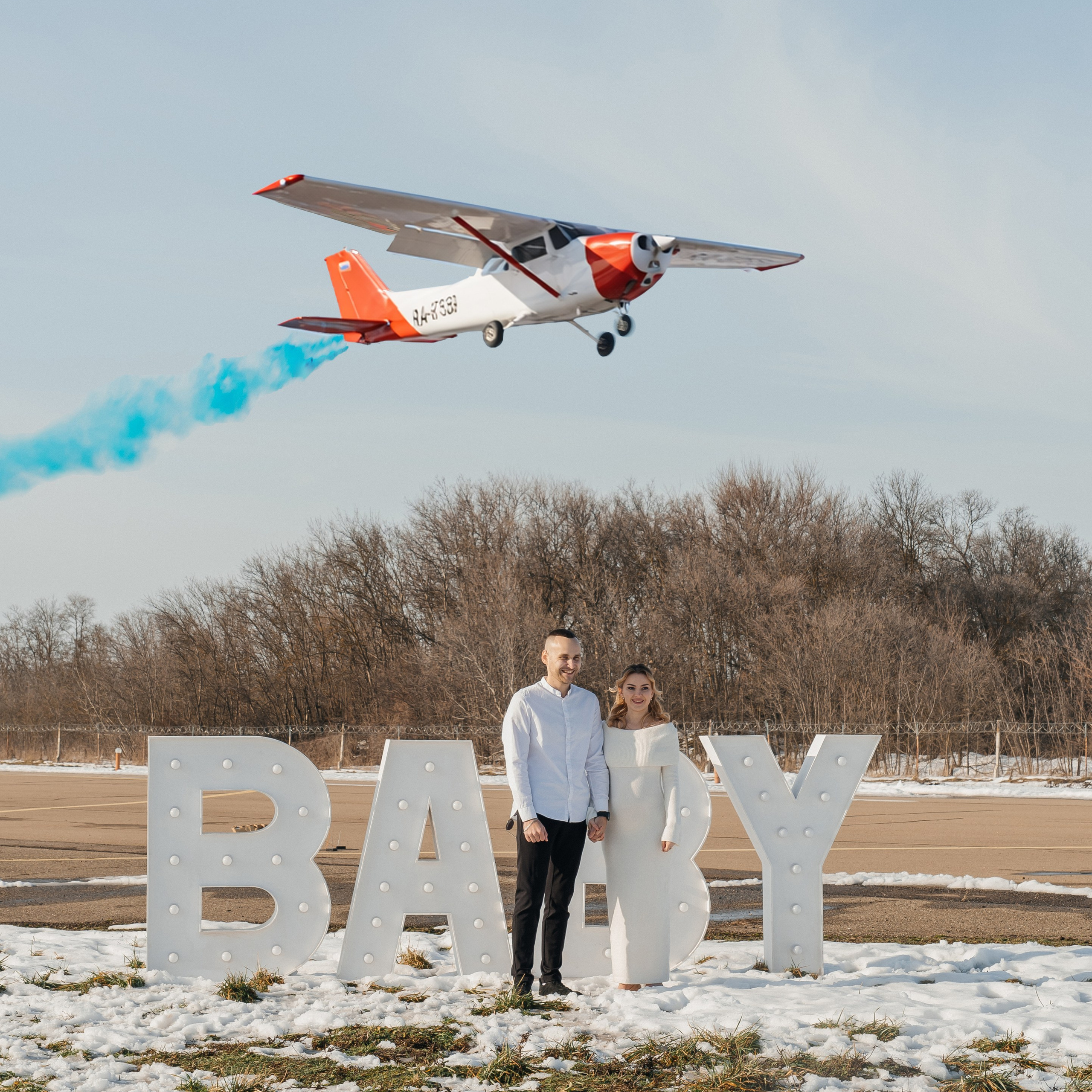 Гендер Пати Аэродром. Фотограф Краснодар