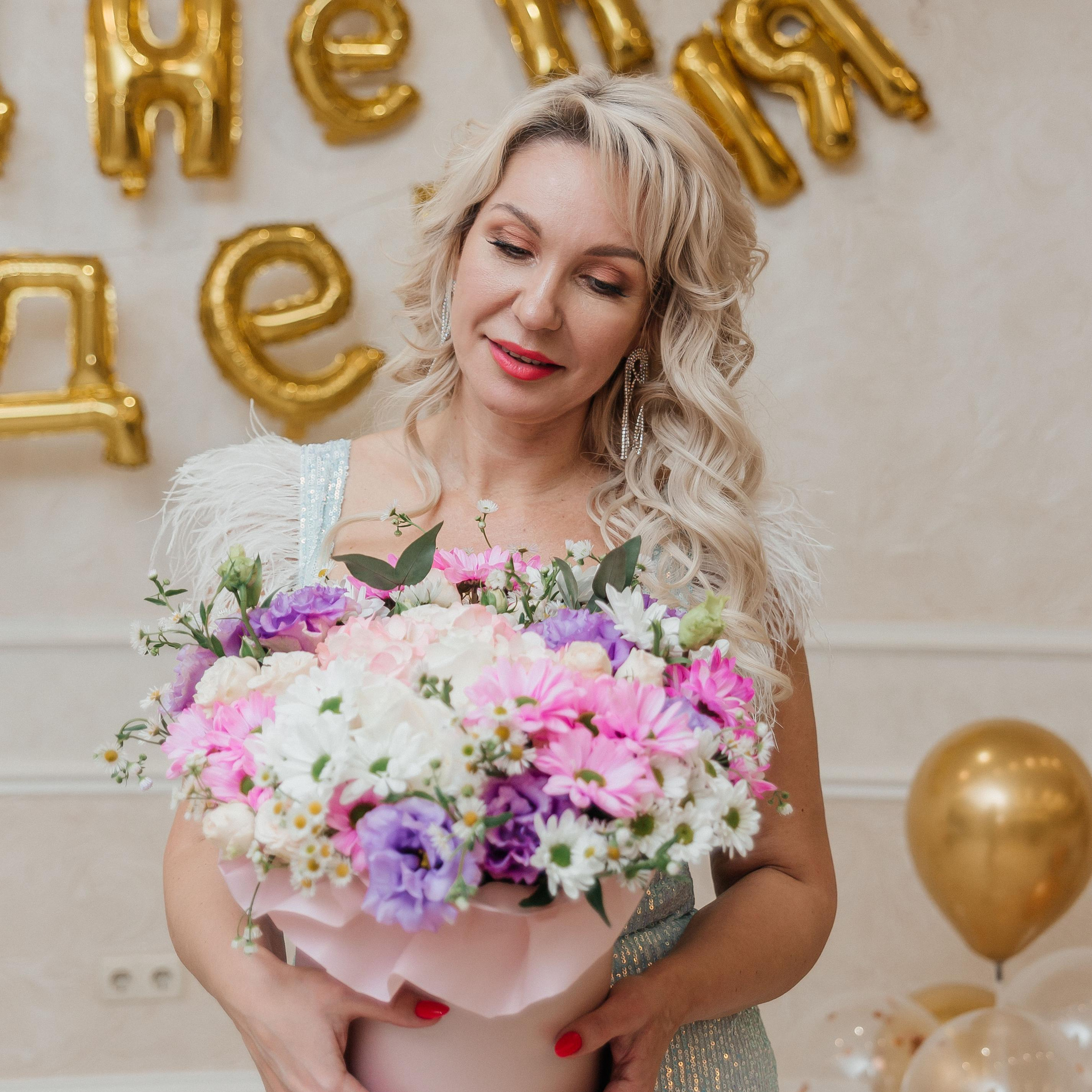 День Рождения