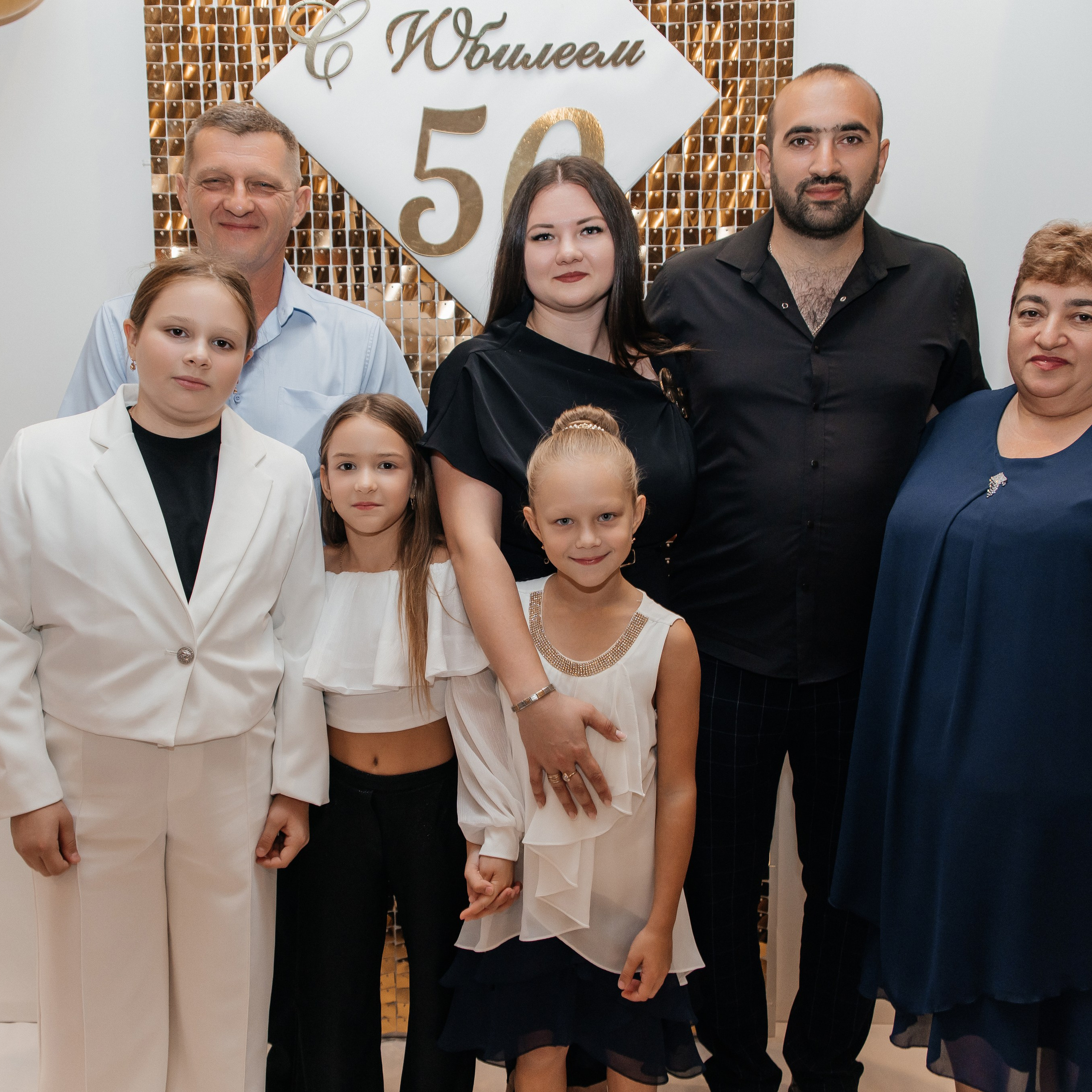 Юбилей. Фотограф Краснодар