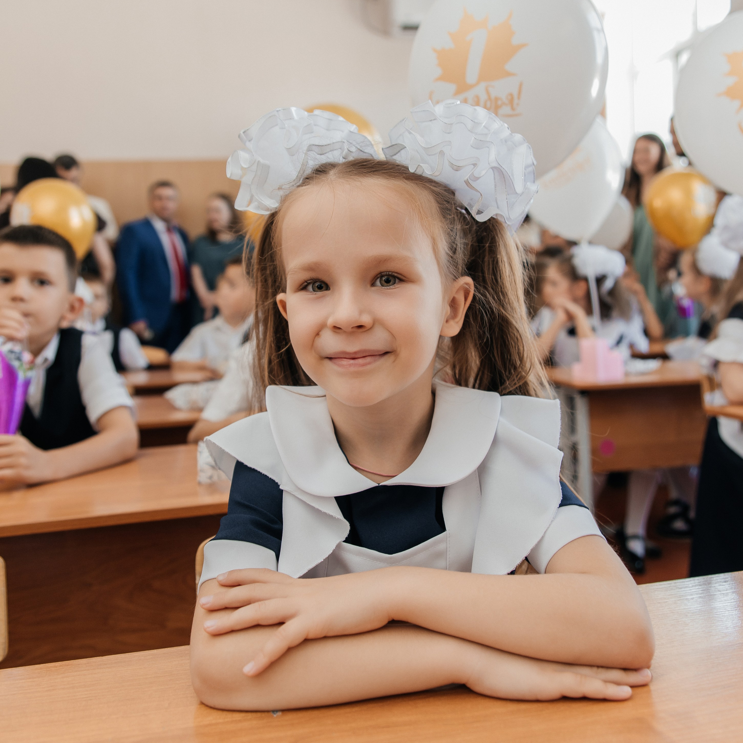 Первый звонок. Фотограф Краснодар