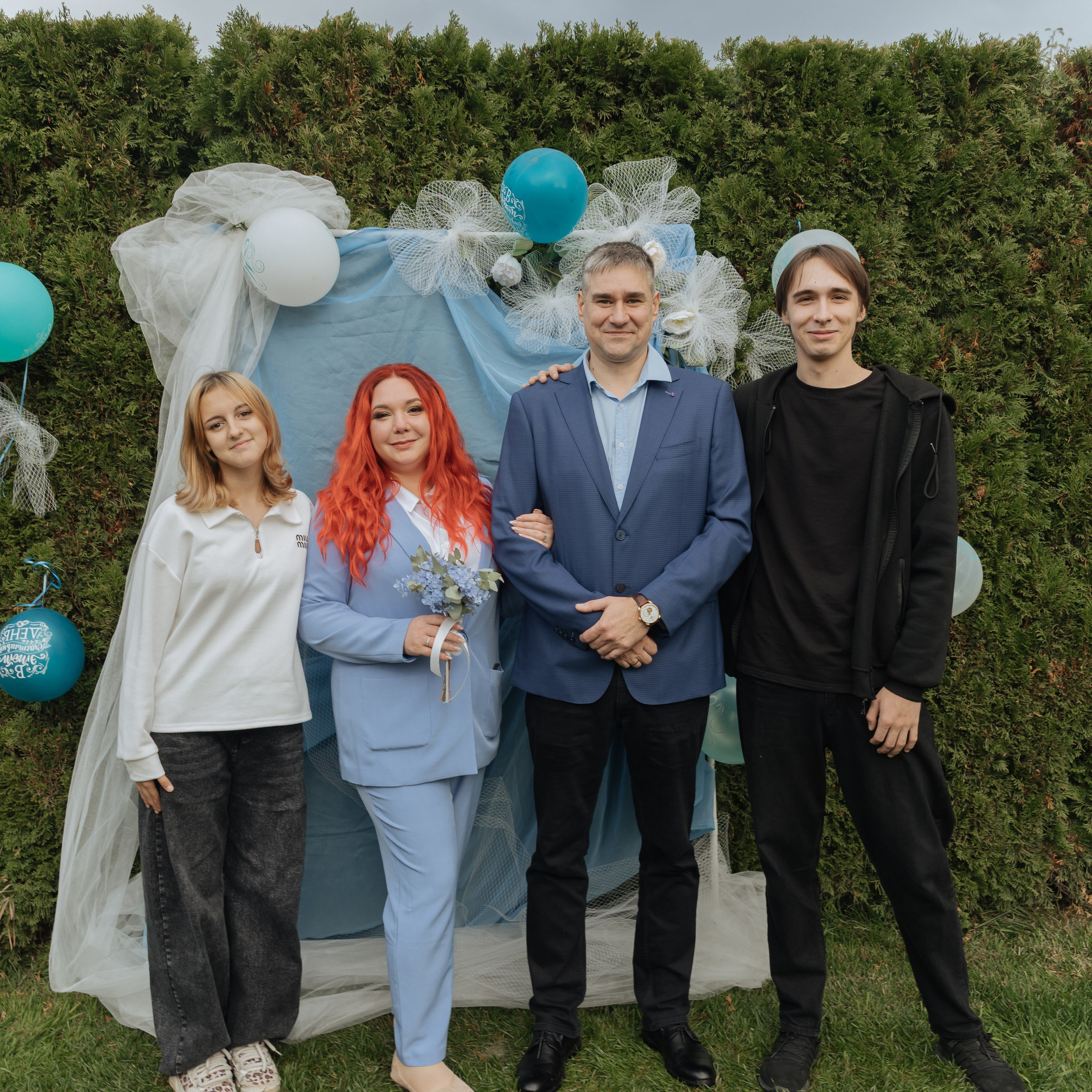 Александр и Александра (прогулка). Фотограф Краснодар