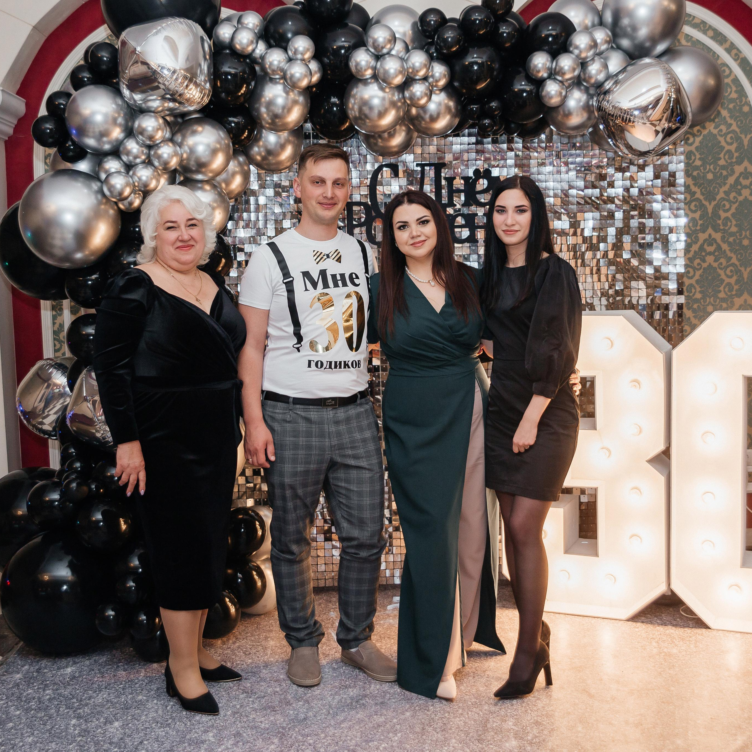 Юбилей Андрея. Фотограф Краснодар