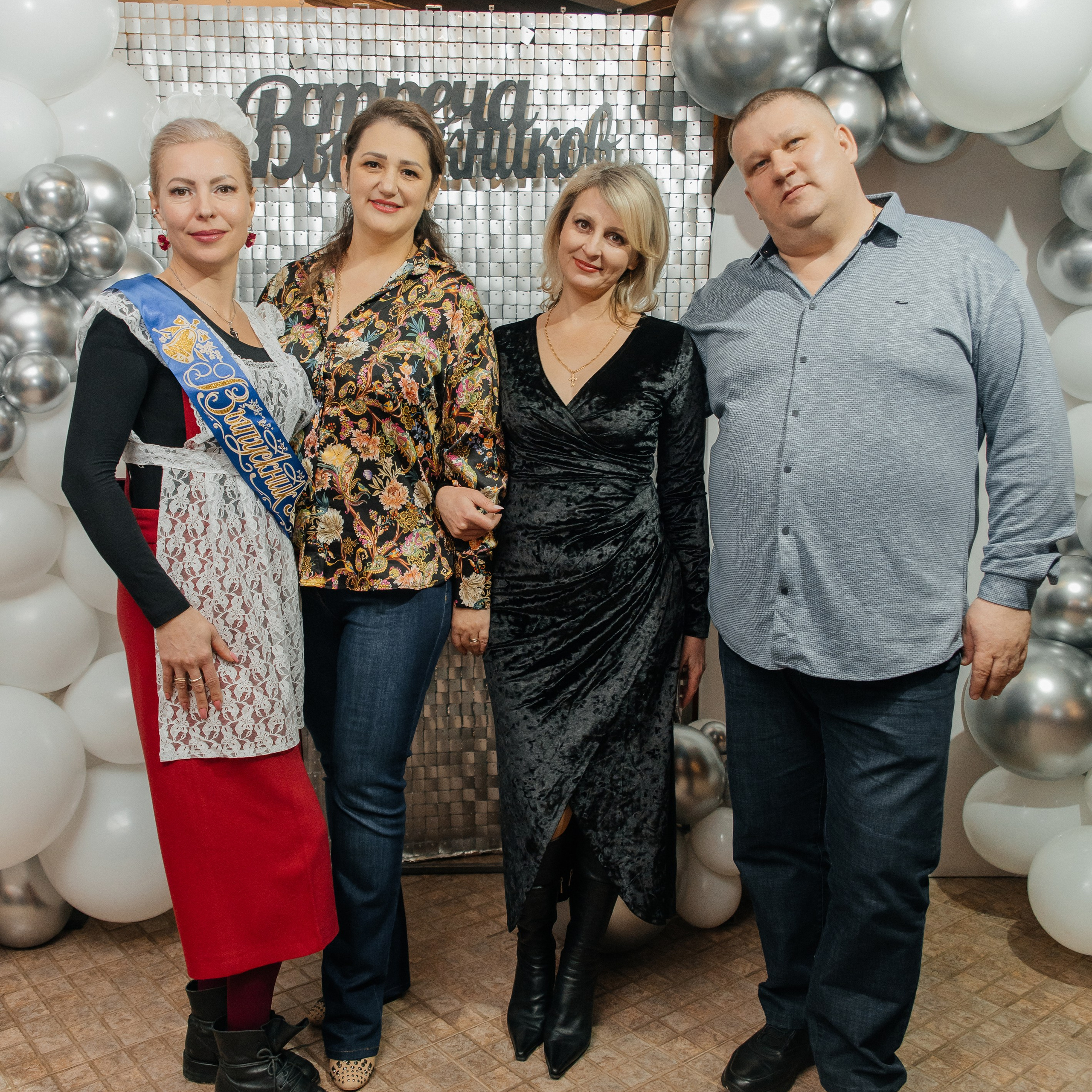 Вечер Встречи Выпускников (Три Медведя). Фотограф Краснодар