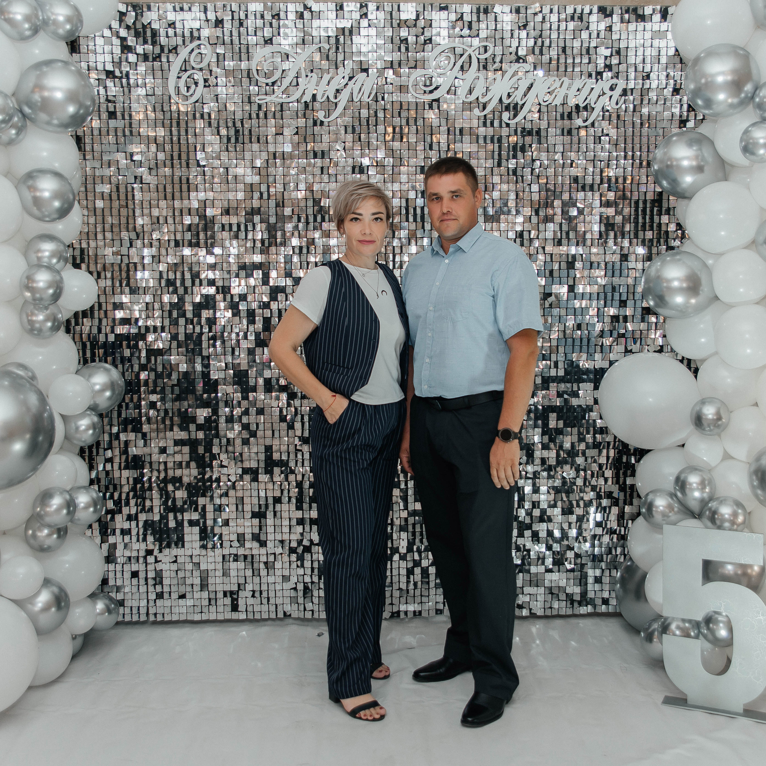 Юбилей. Фотограф Краснодар