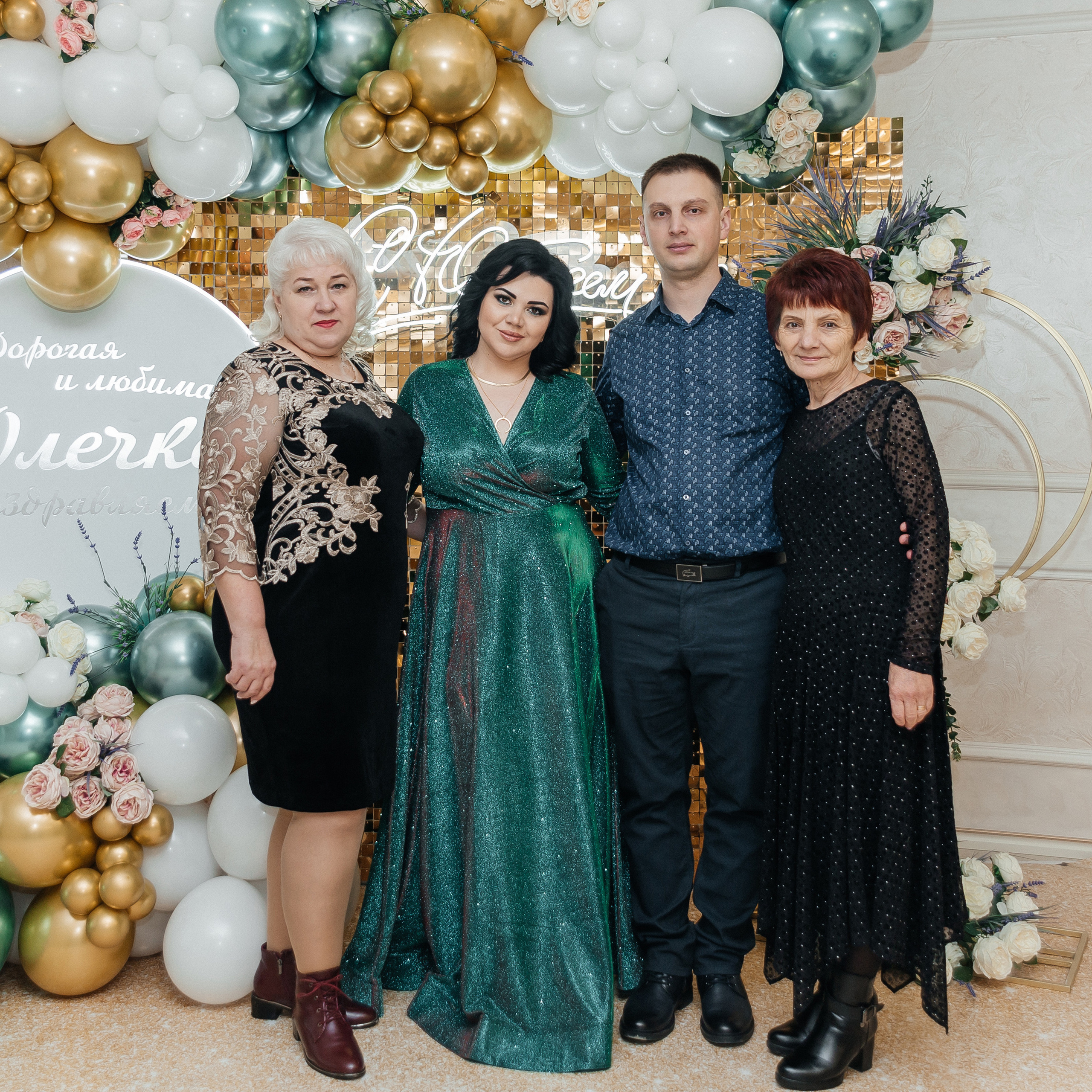 Юля. Фотограф Краснодар