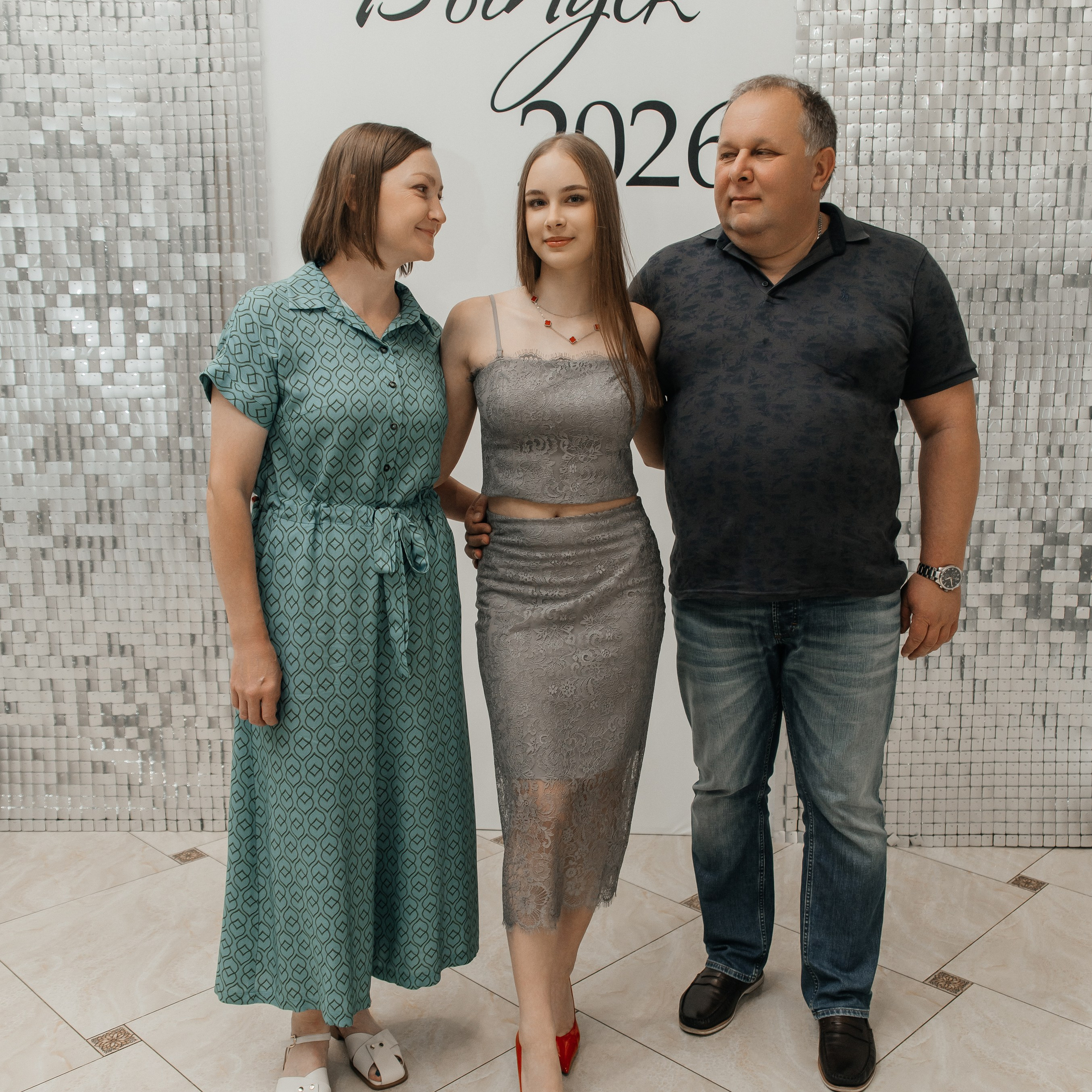 Выпуск 2026 35 школа. Фотограф Краснодар