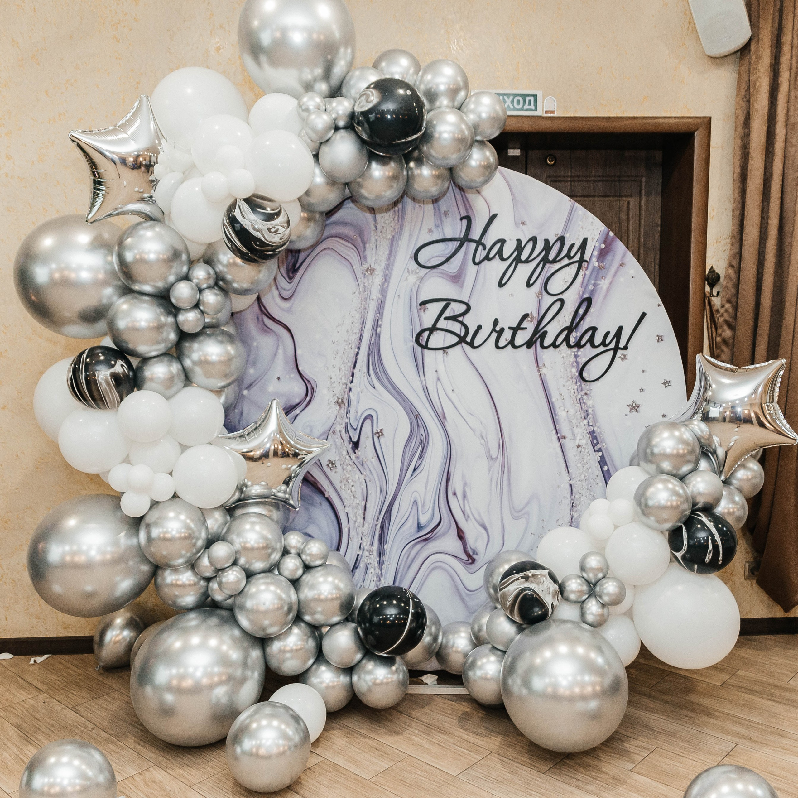 Юбилей. Фотограф Краснодар