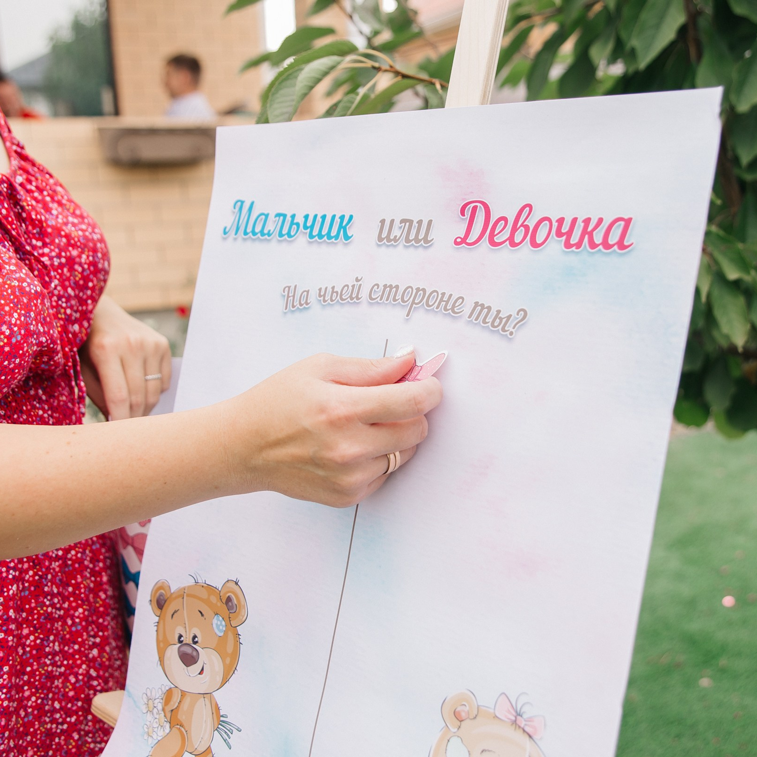 Роман и Анастасия. Фотограф Краснодар