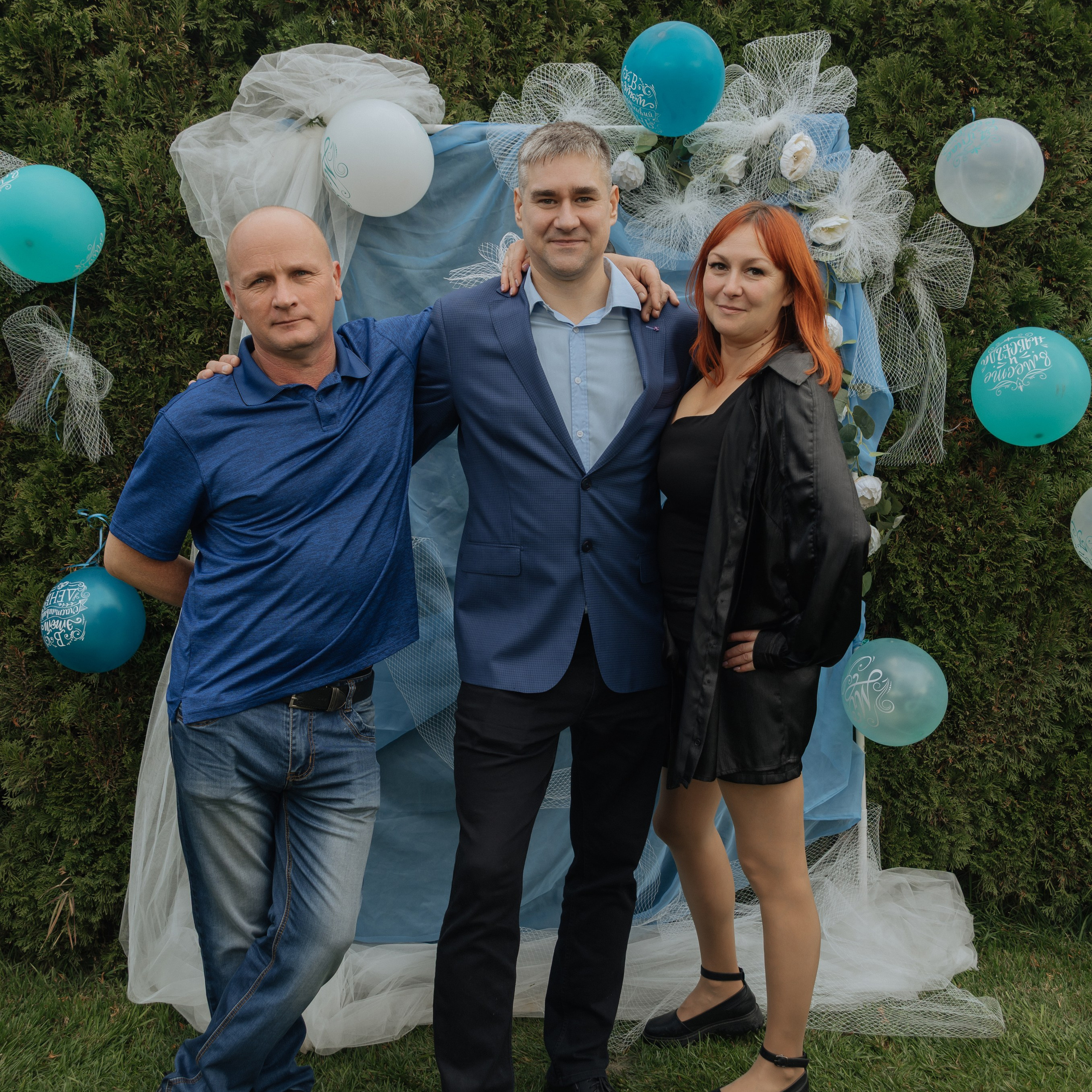 Александр и Александра (прогулка). Фотограф Краснодар