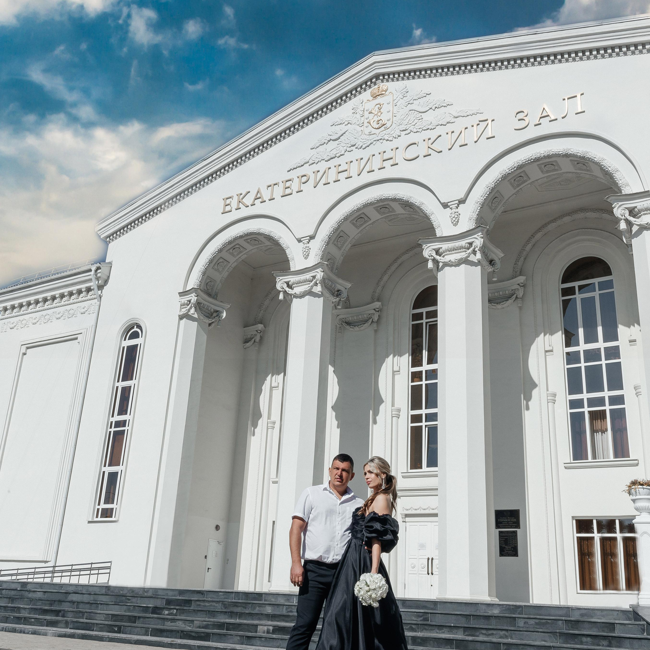 Татьяна и Дмитрий