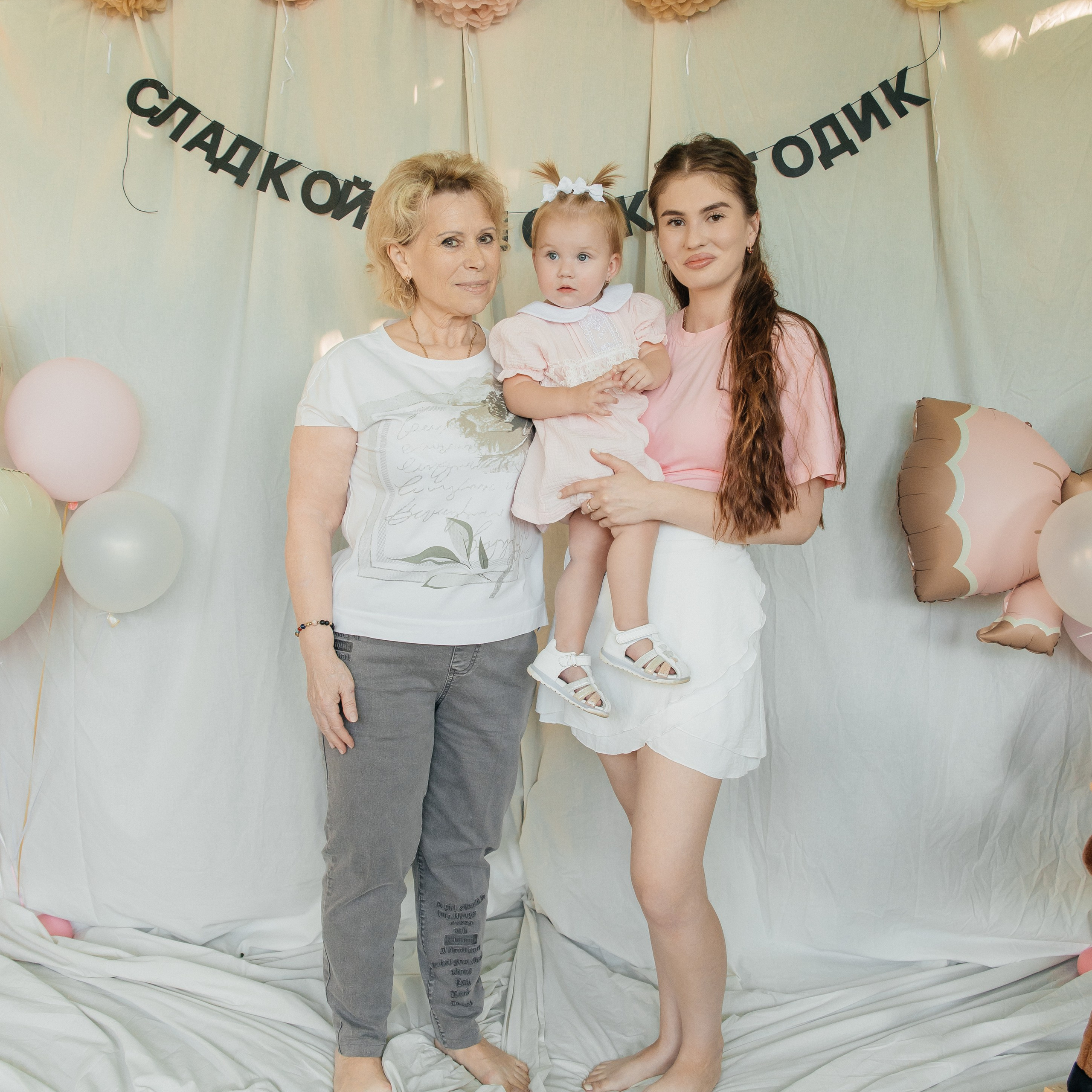 Годик. Фотограф Краснодар