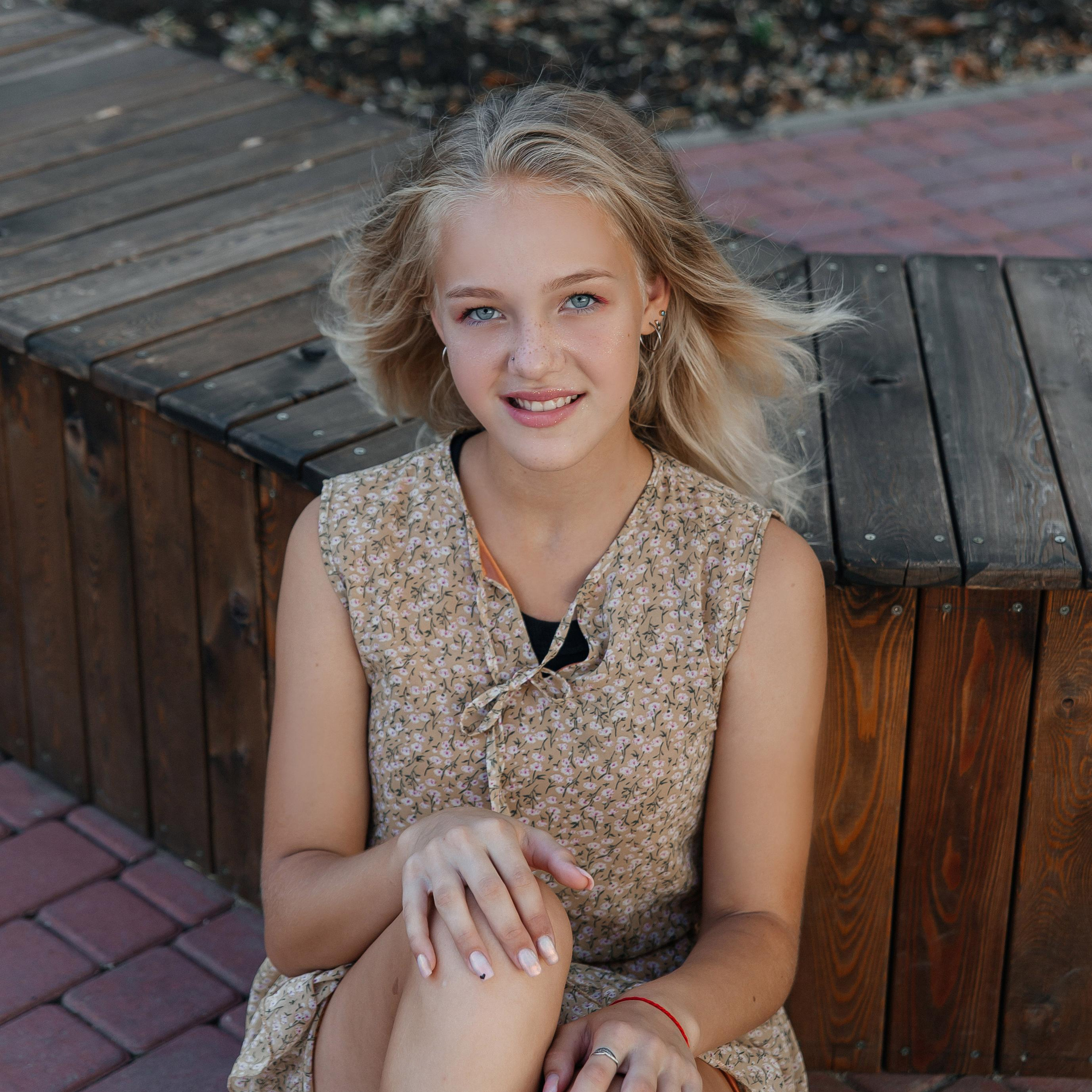 Прогулка. Фотограф Краснодар