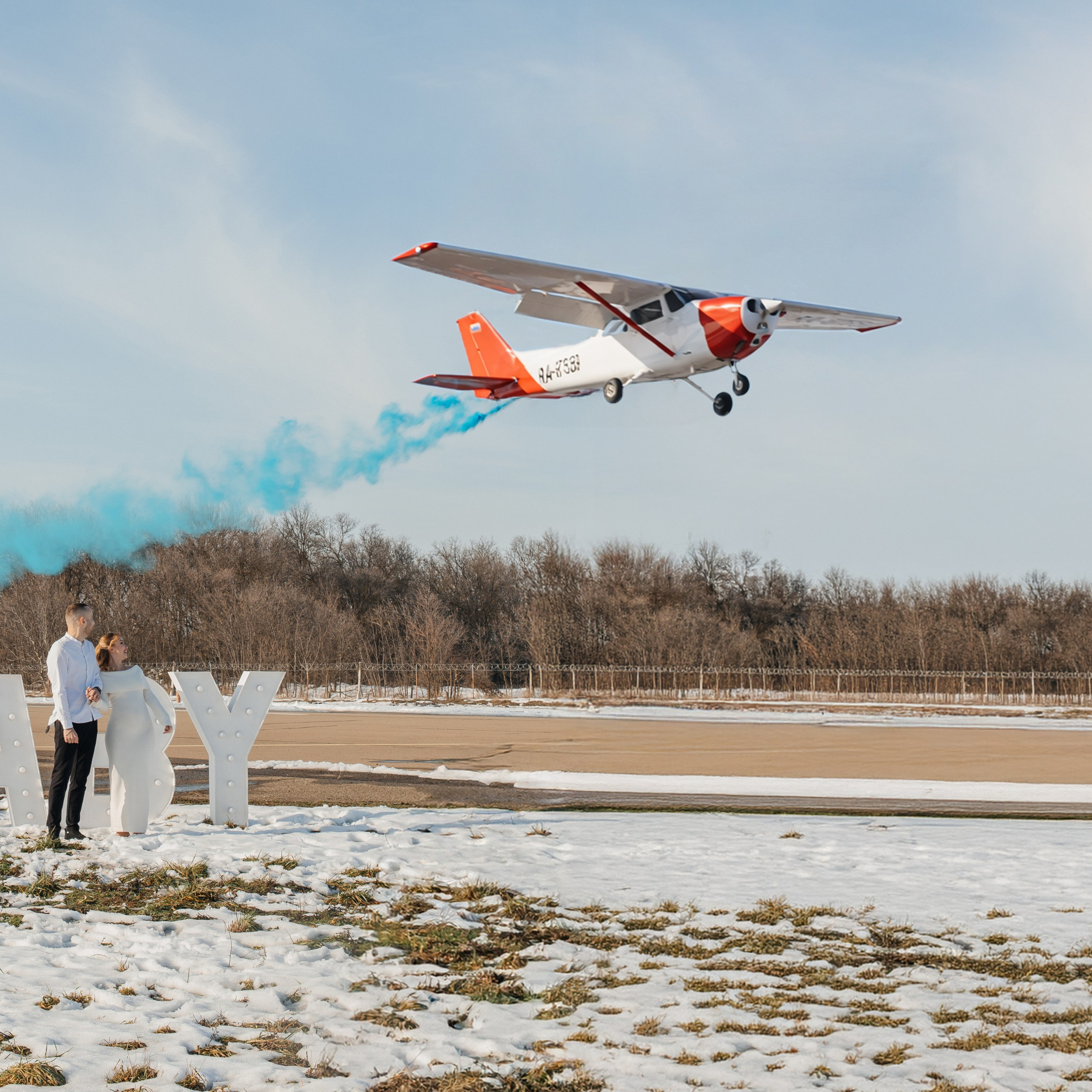 Гендер Пати Аэродром. Фотограф Краснодар