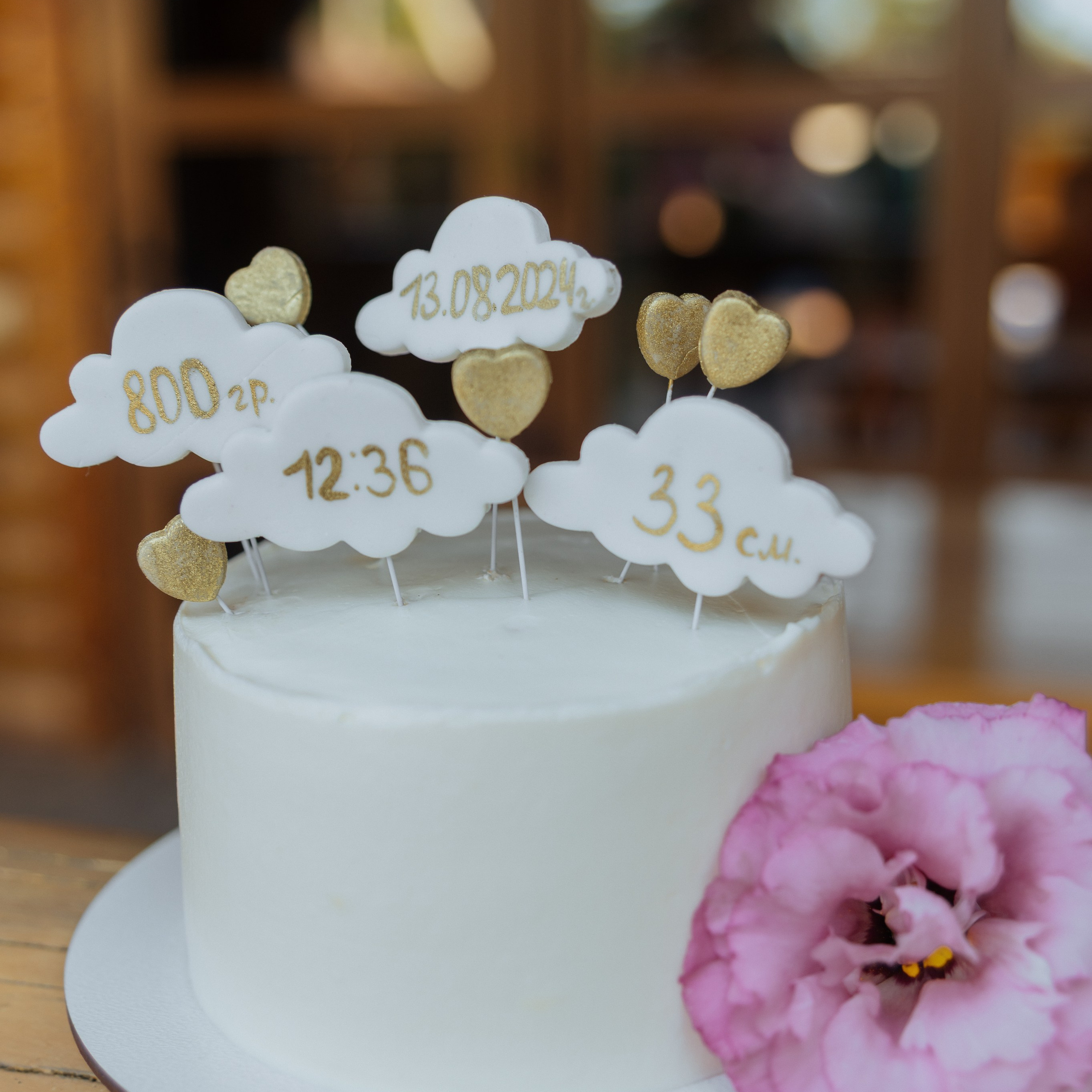 Софии Годик. Фотограф Краснодар