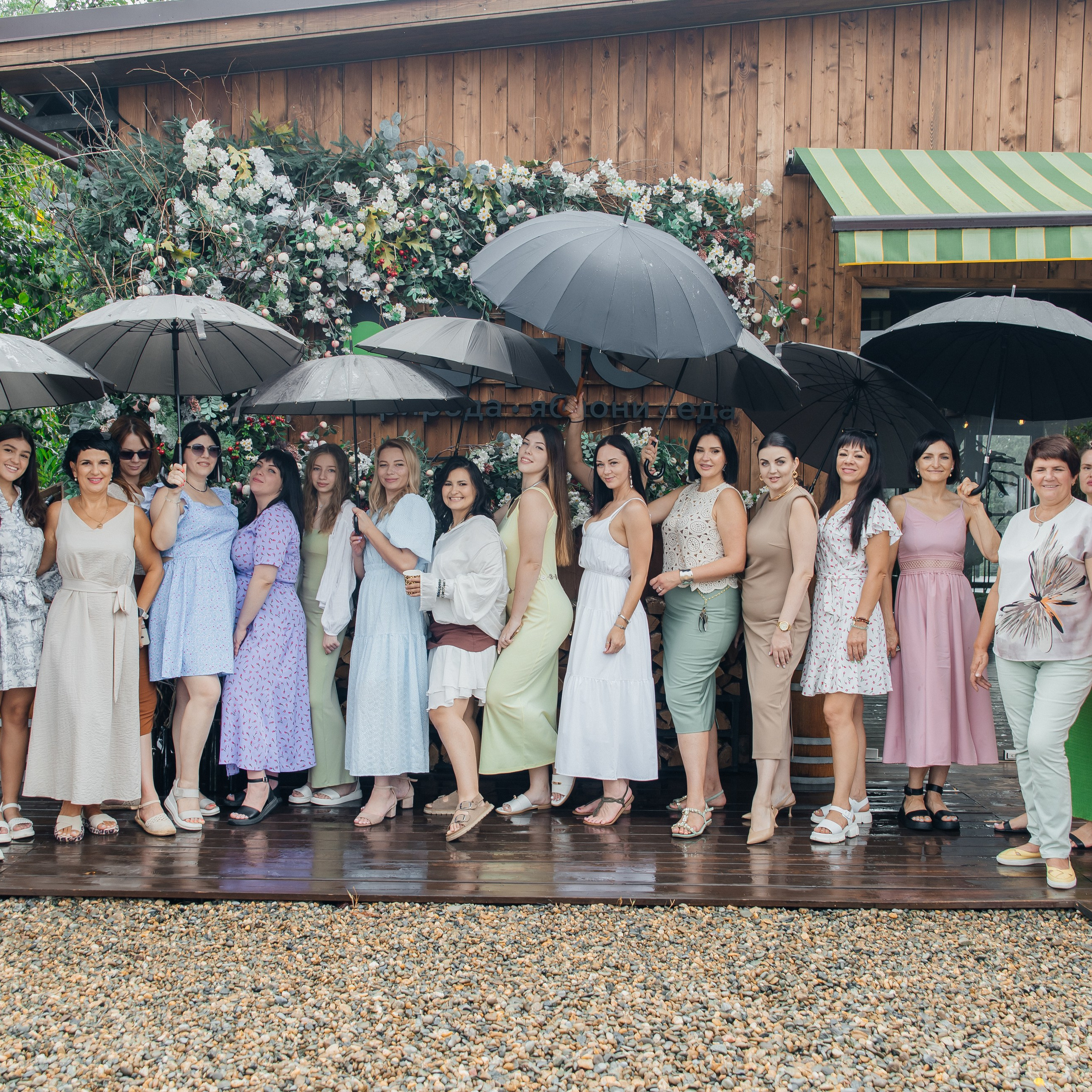 Кристина. Фотограф Краснодар