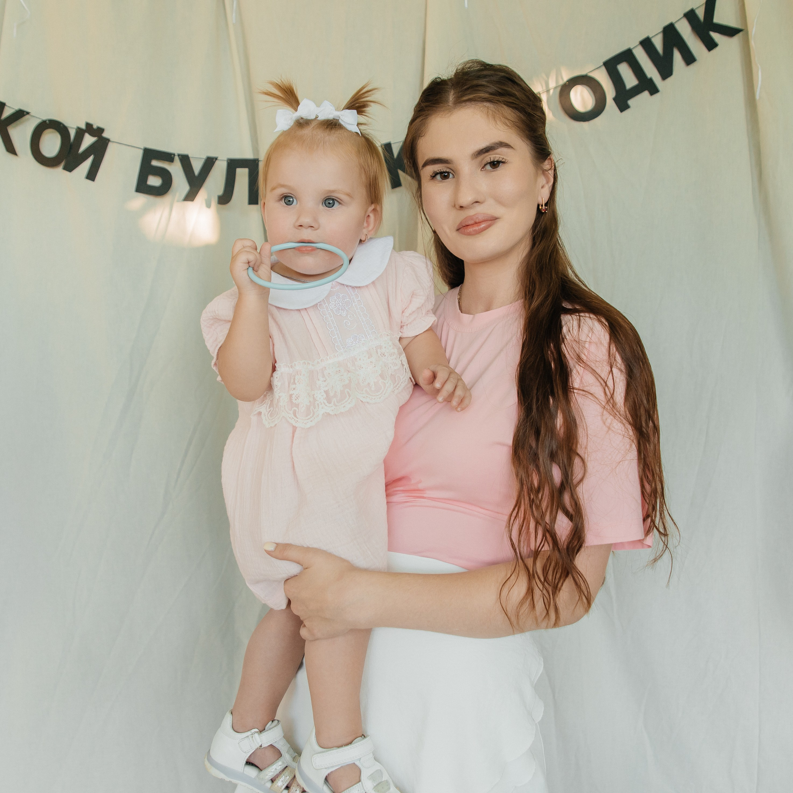 Годик. Фотограф Краснодар