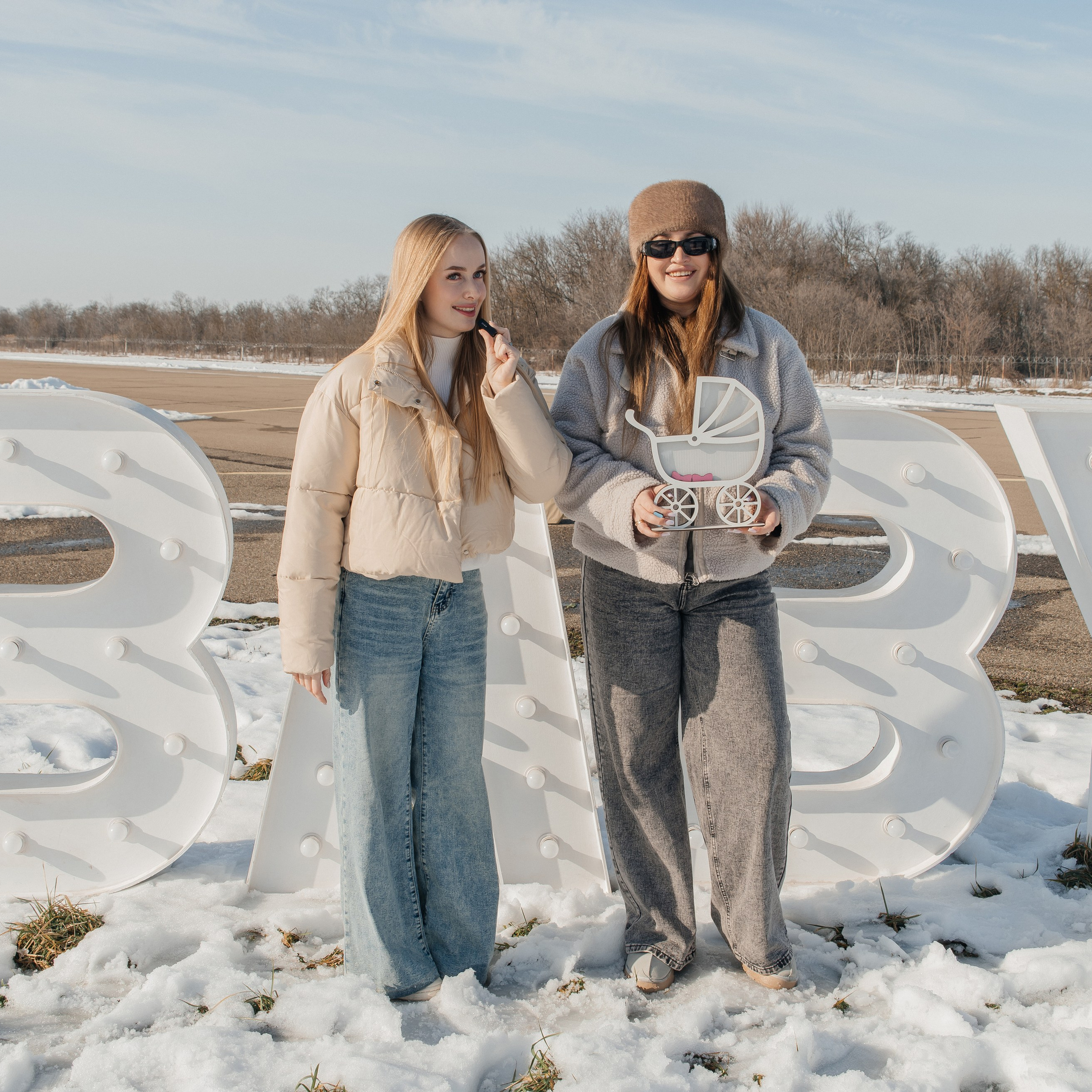 Гендер Пати Аэродром. Фотограф Краснодар