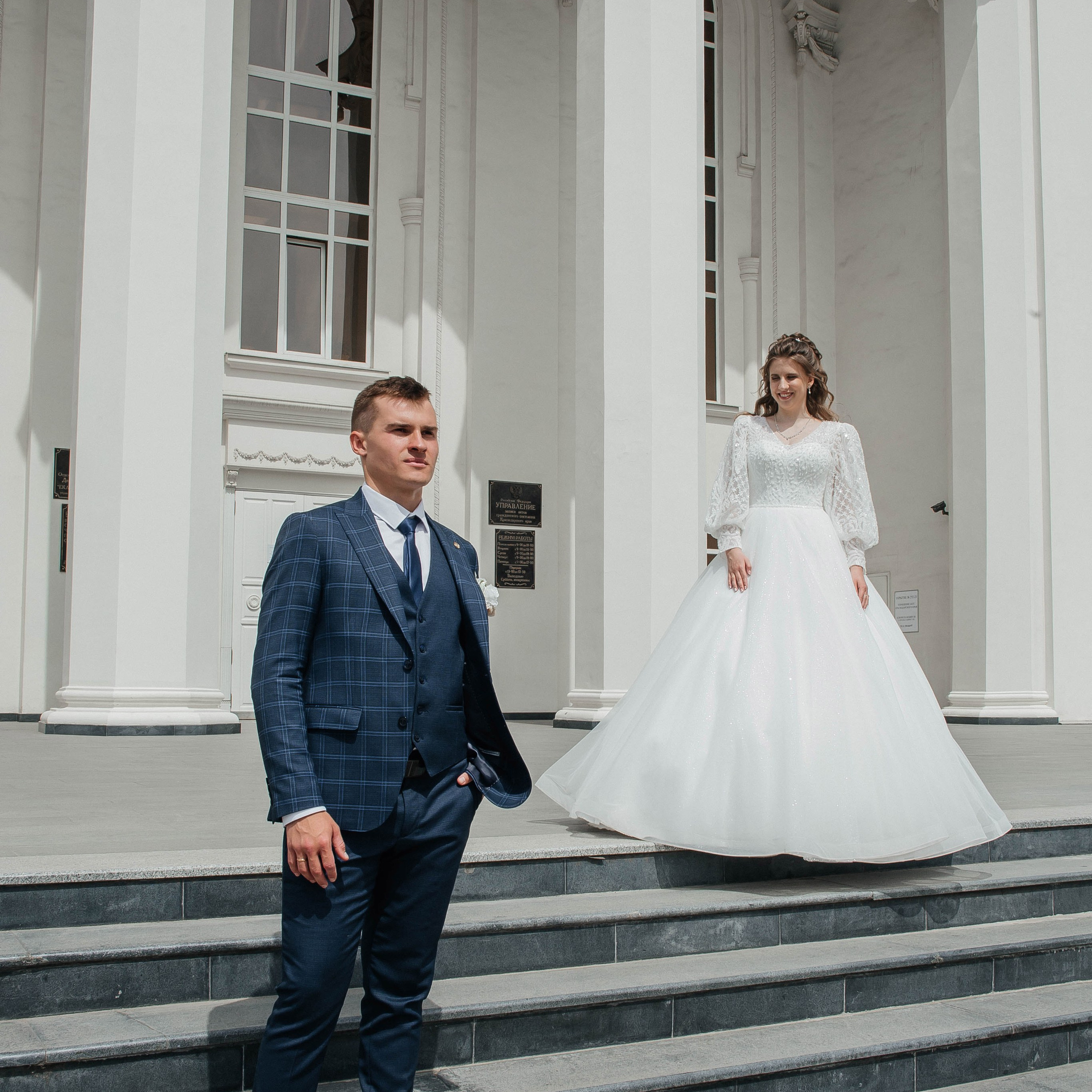 Иван и Ирина. Фотограф Краснодар