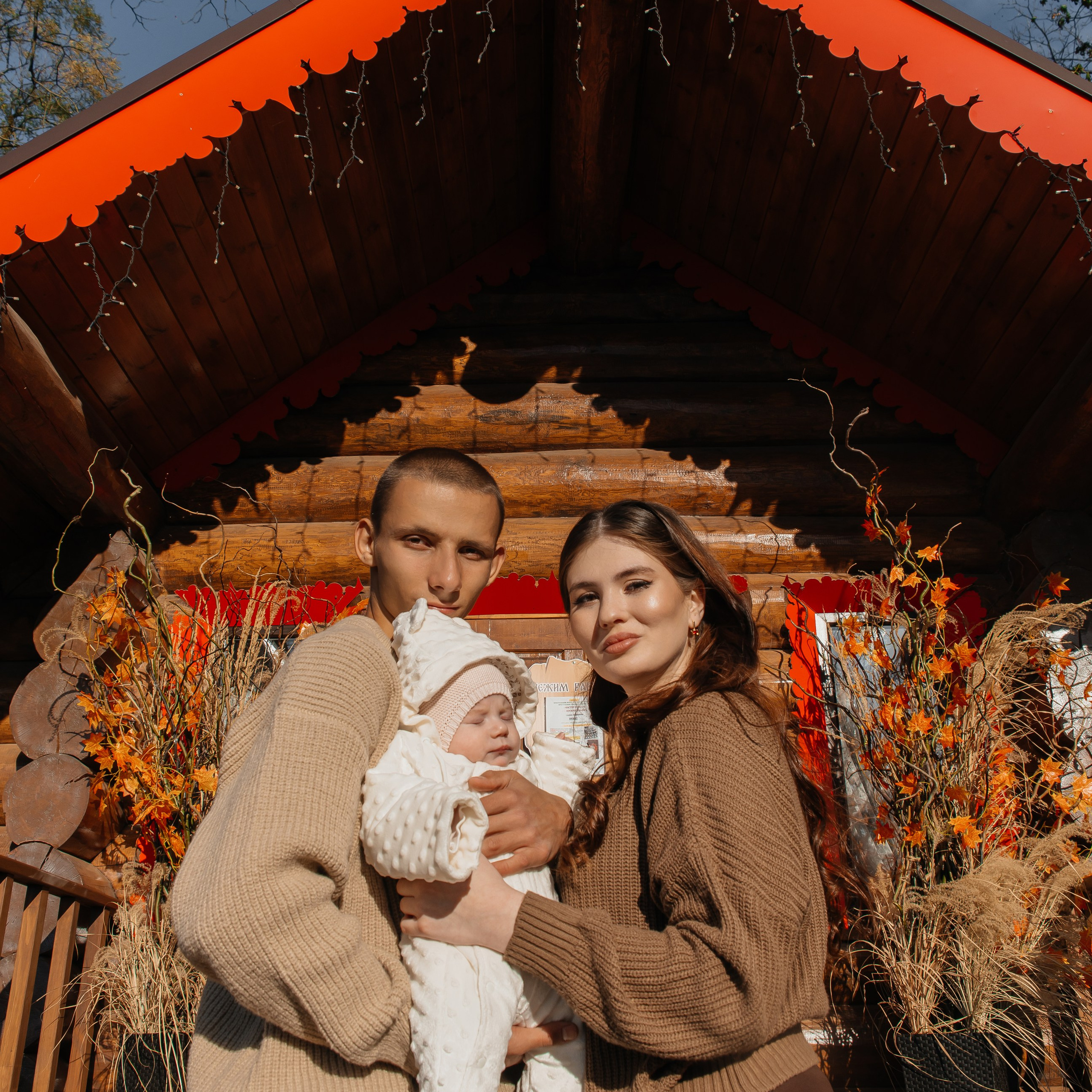 Владимир и Дарья. Фотограф Краснодар