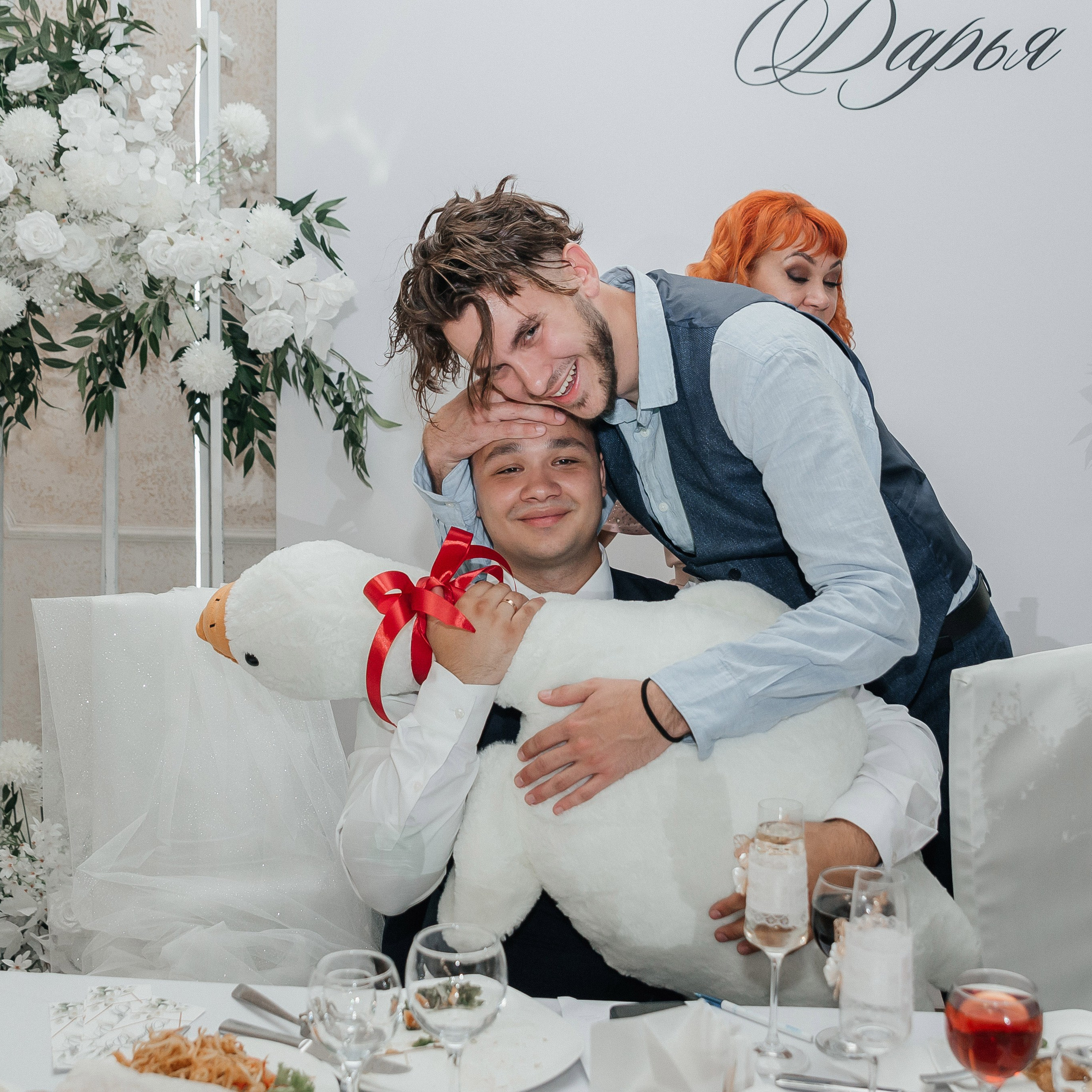 Артем и Дарья. Фотограф Краснодар