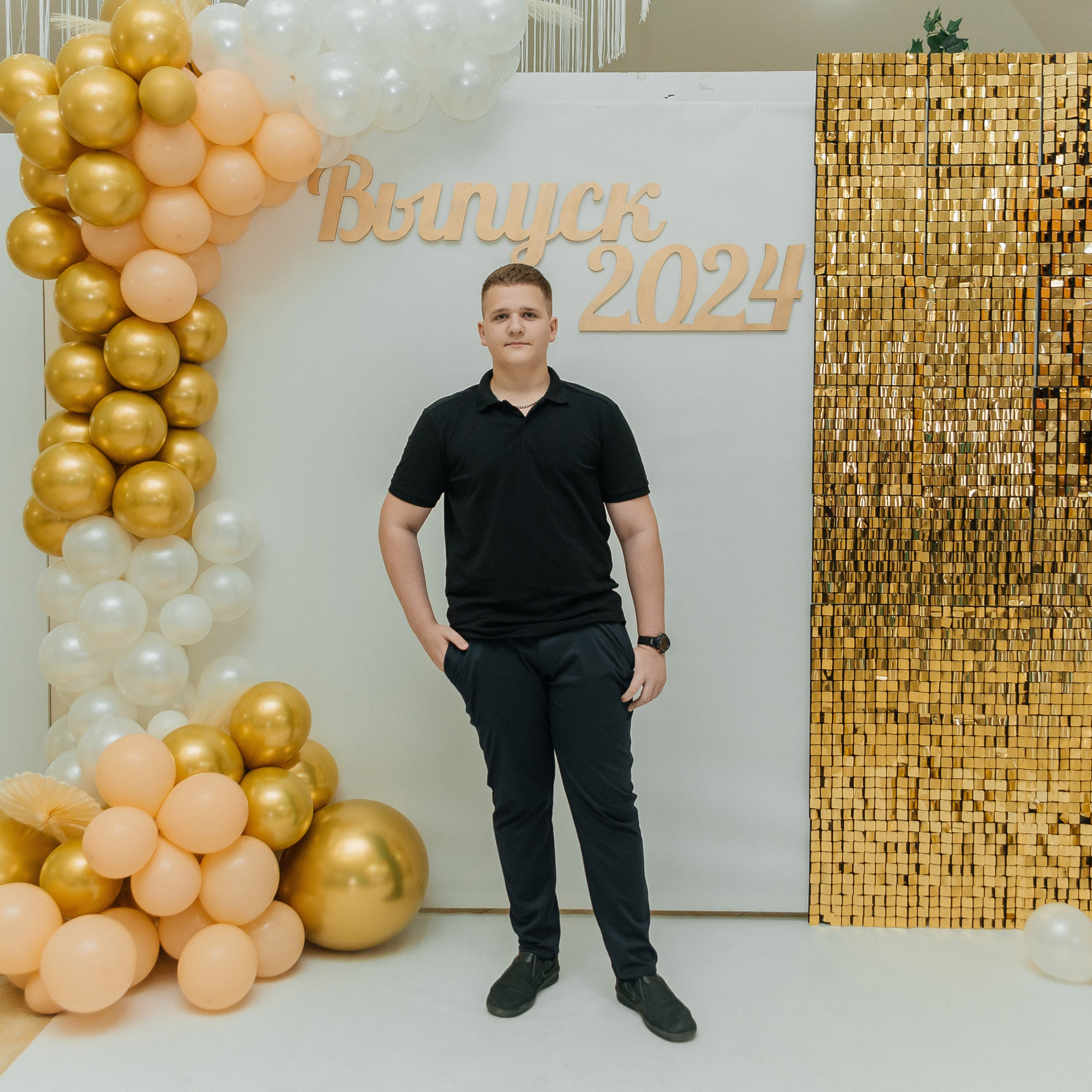 Выпуск 2024. Фотограф Краснодар