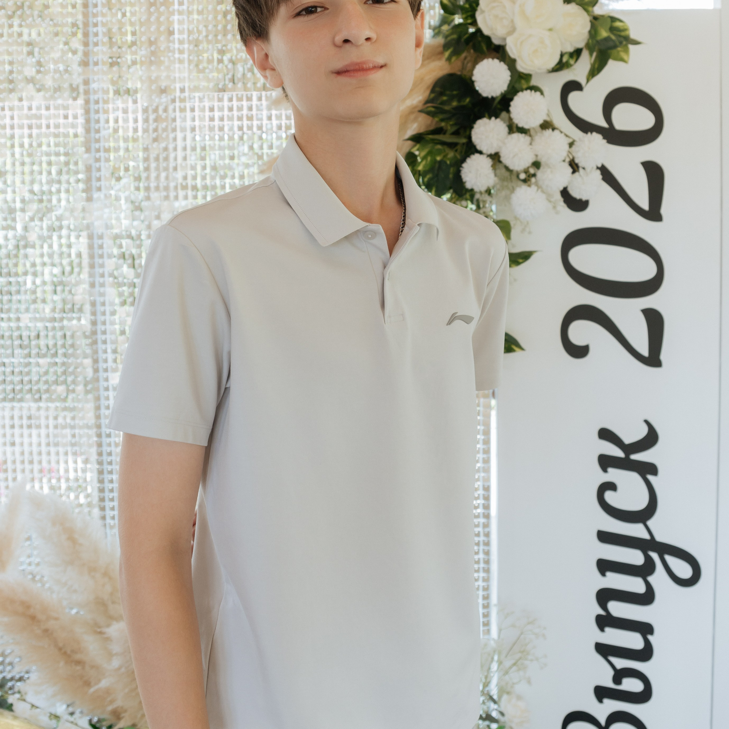 Выпуск 2026. Фотограф Краснодар