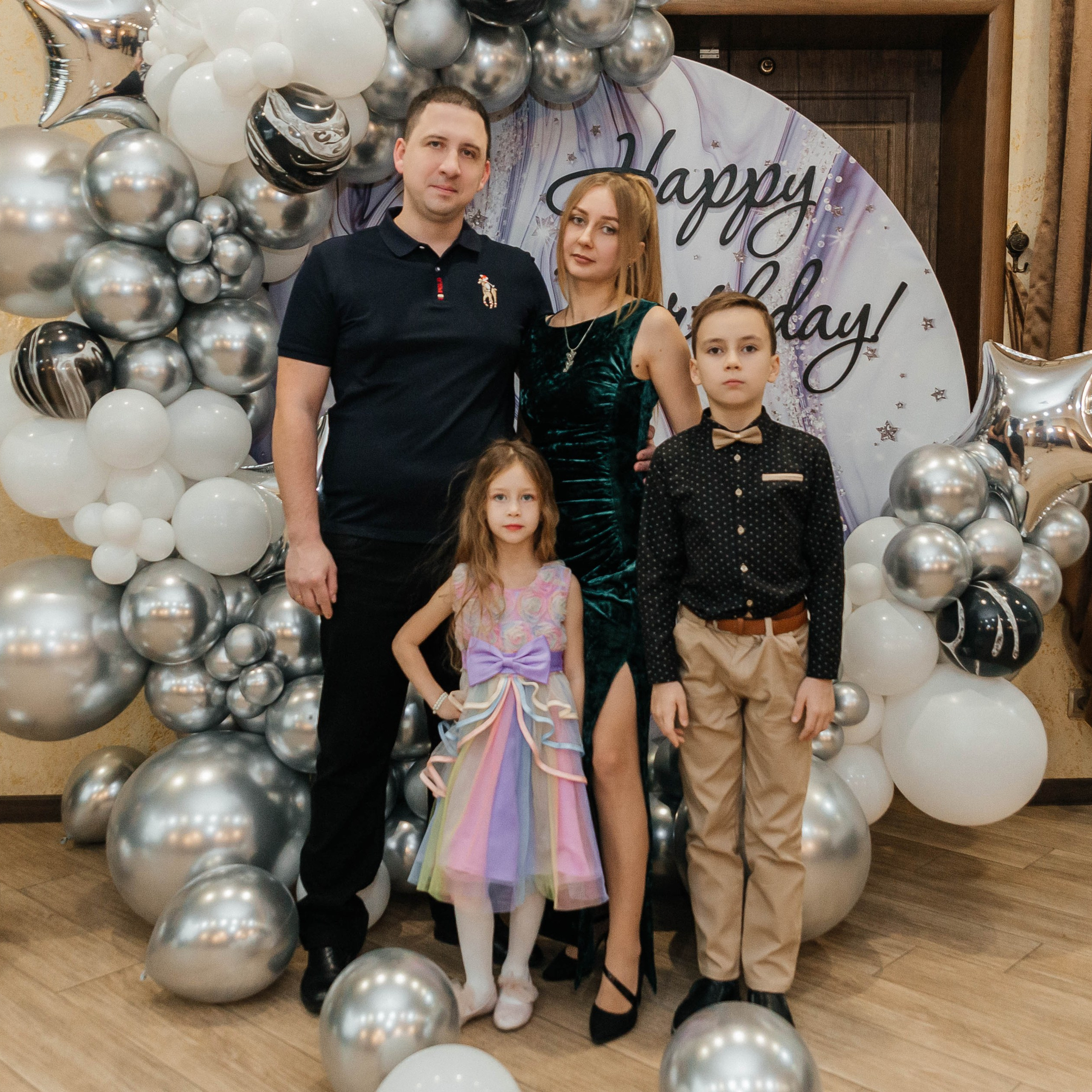 Юбилей. Фотограф Краснодар