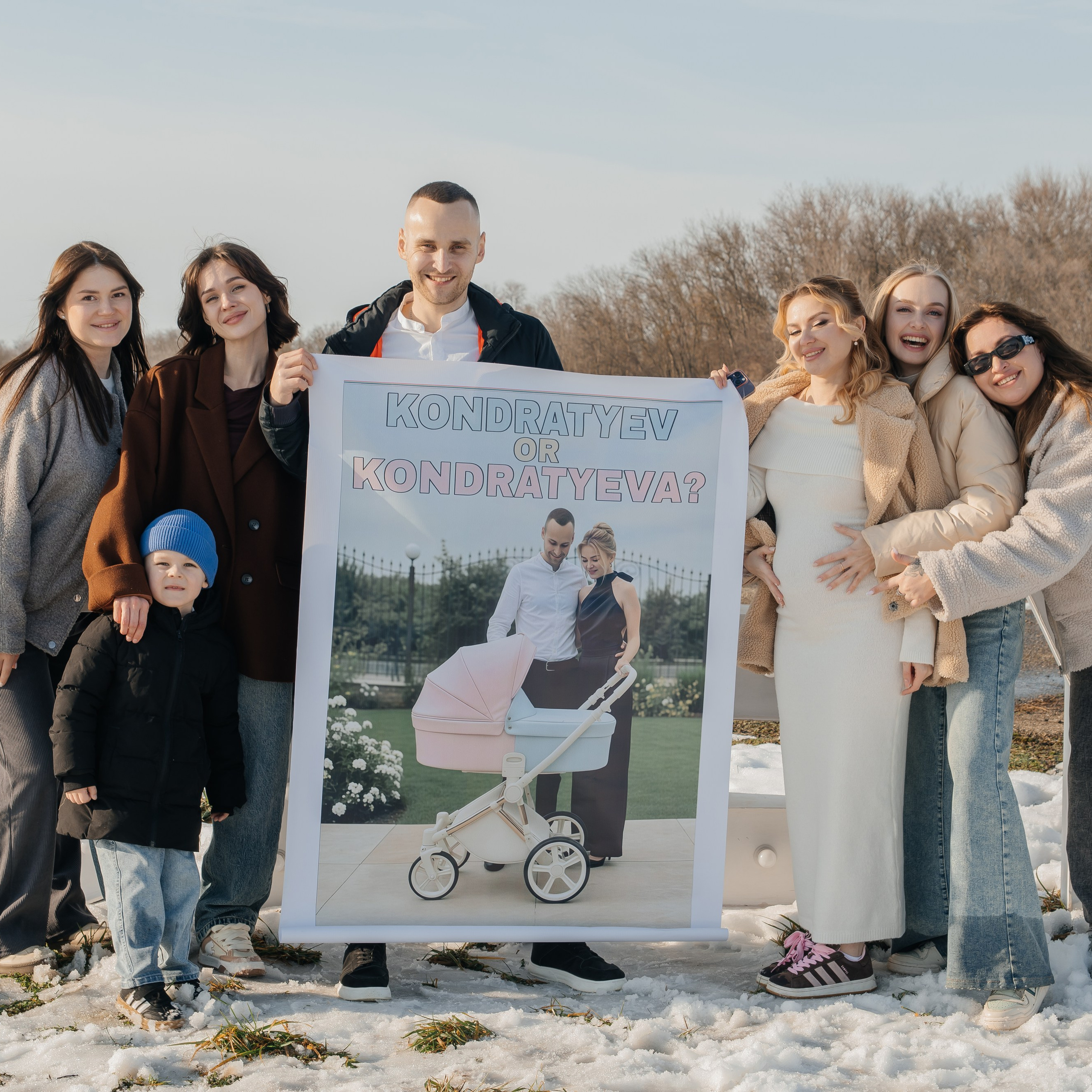 Гендер Пати Аэродром. Фотограф Краснодар