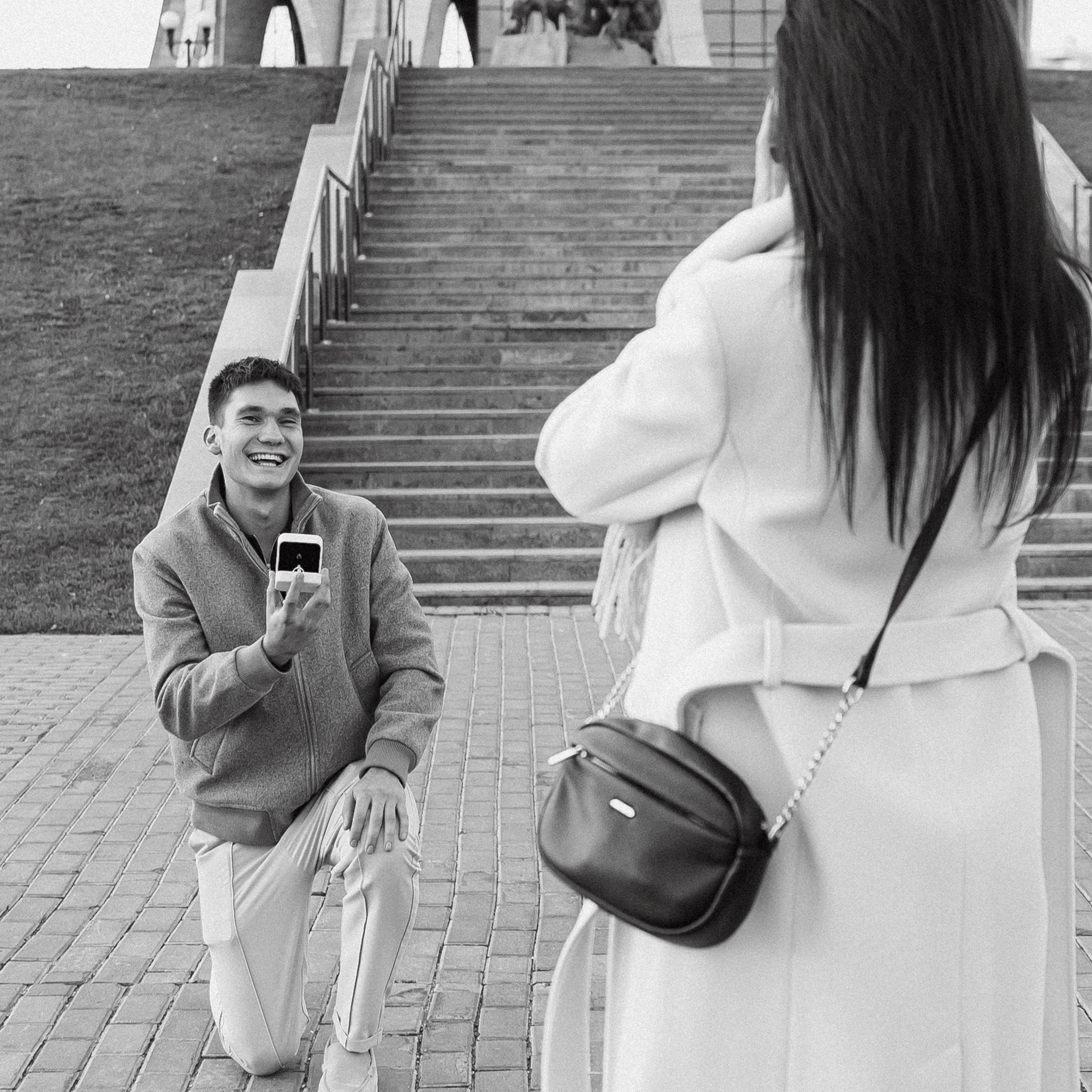 Герман и Диана