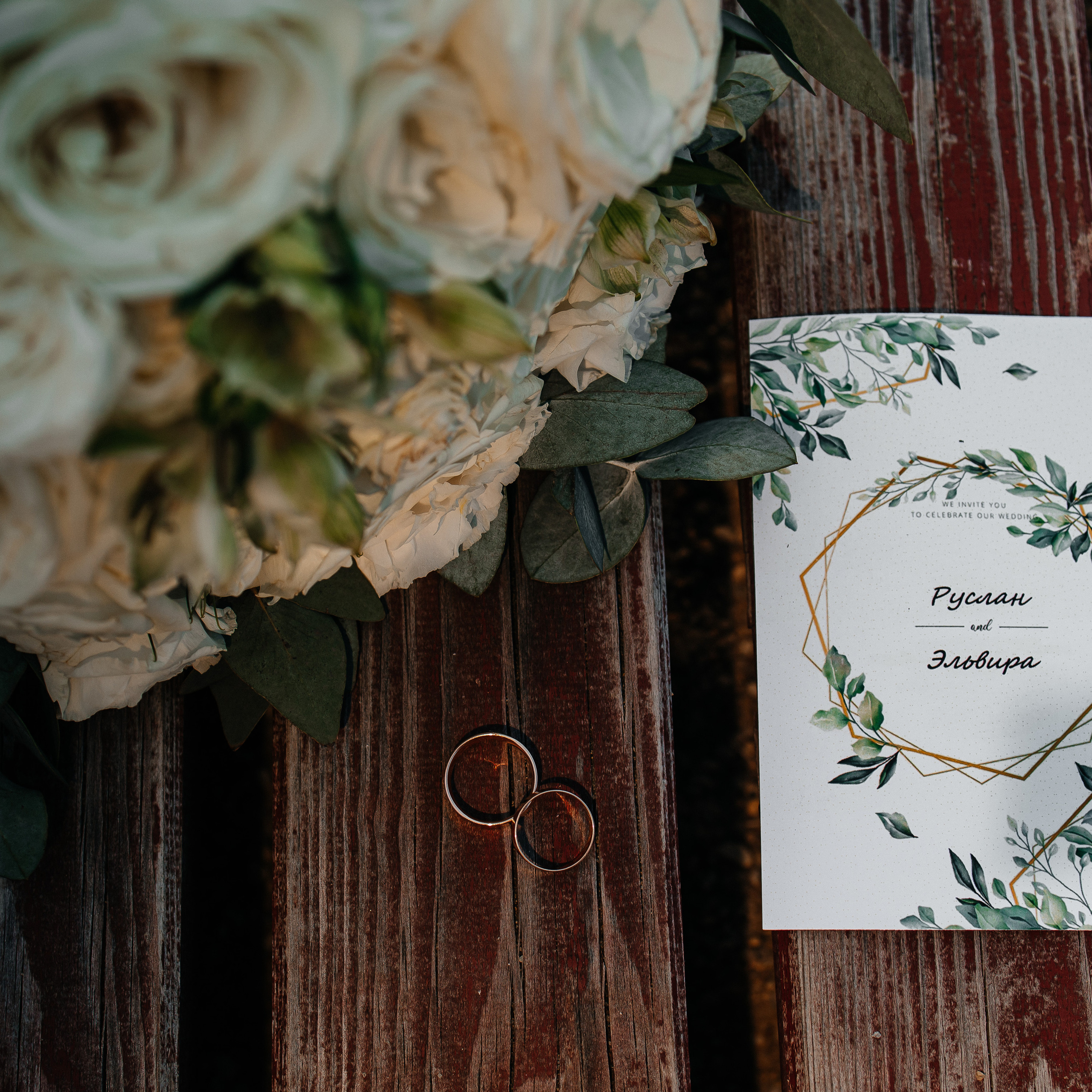 Отзывы. Свадебный фотограф в Челябинске Оксана Мишакова