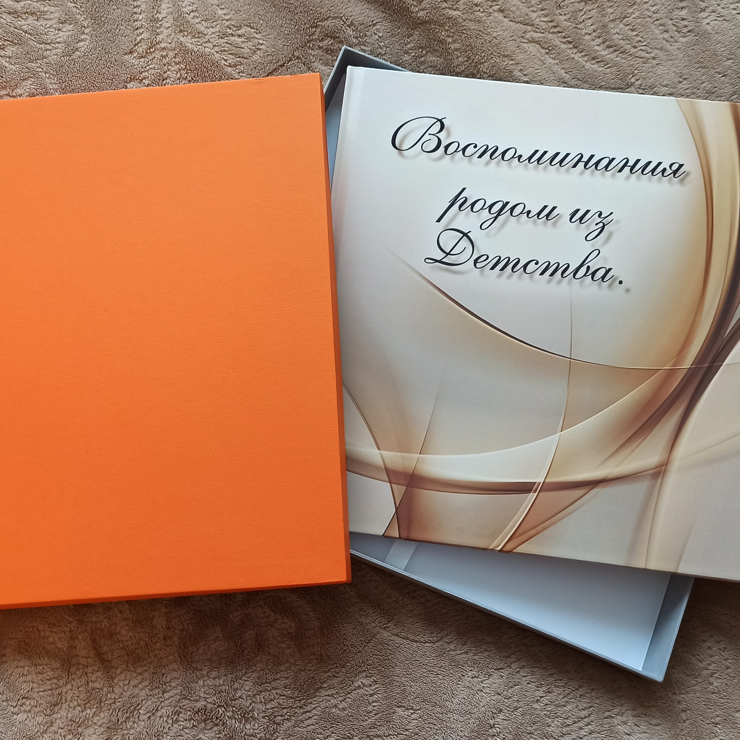 Отзывы. Семейный и детский фотограф в Москве Тихонова Ксения