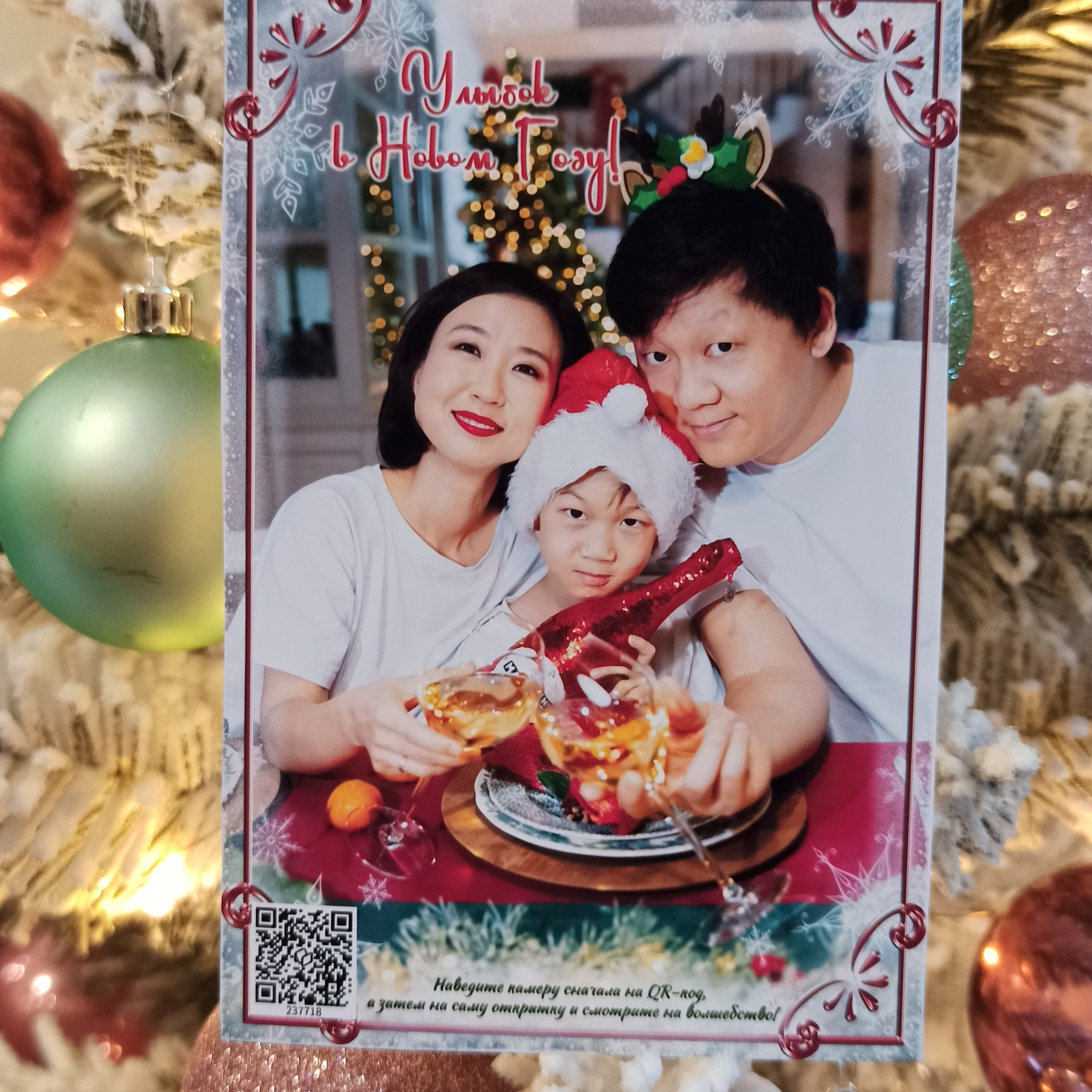 Фотокниги Москва. Семейный и детский фотограф в Москве Тихонова Ксения