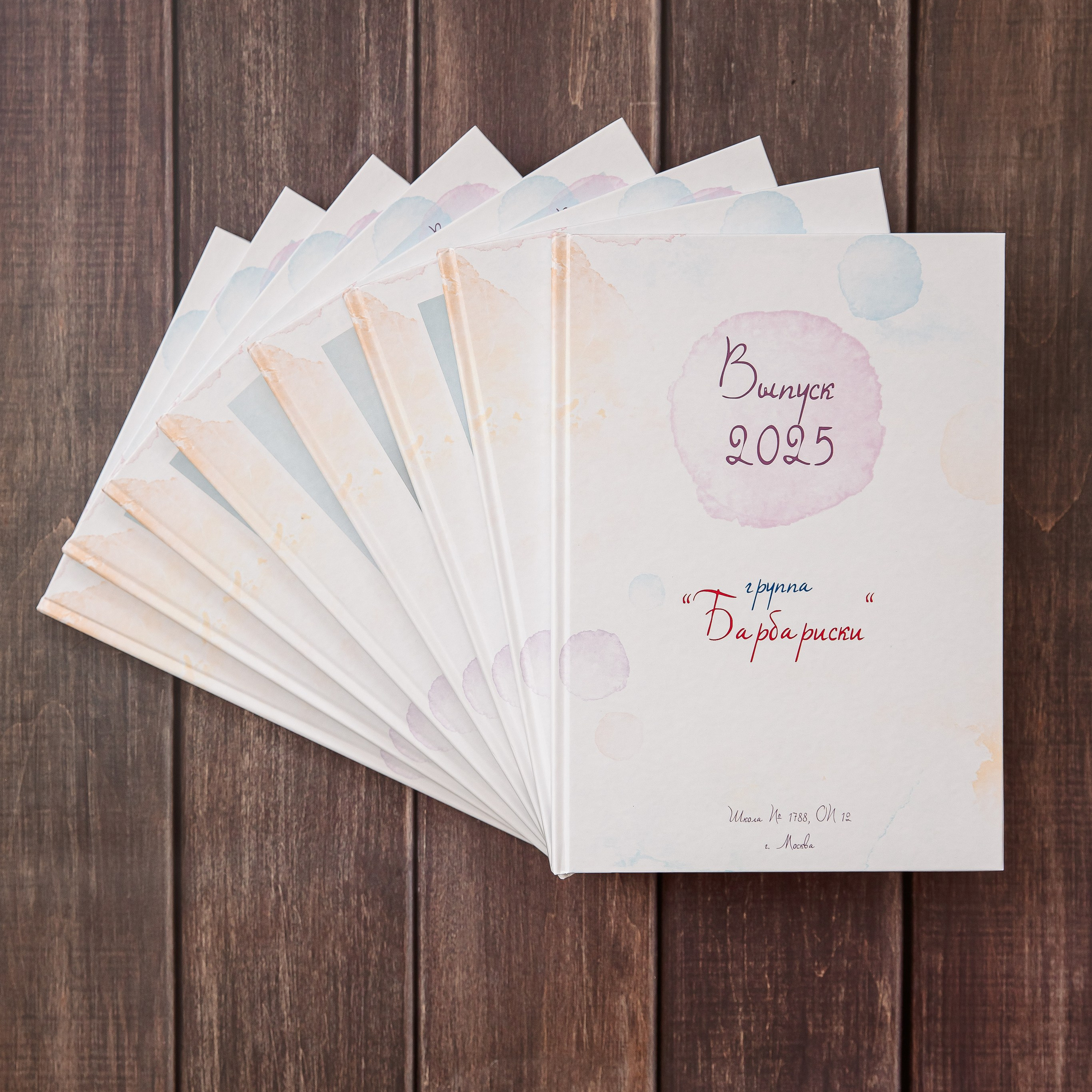 Фотокниги Москва. Семейный и детский фотограф в Москве Тихонова Ксения