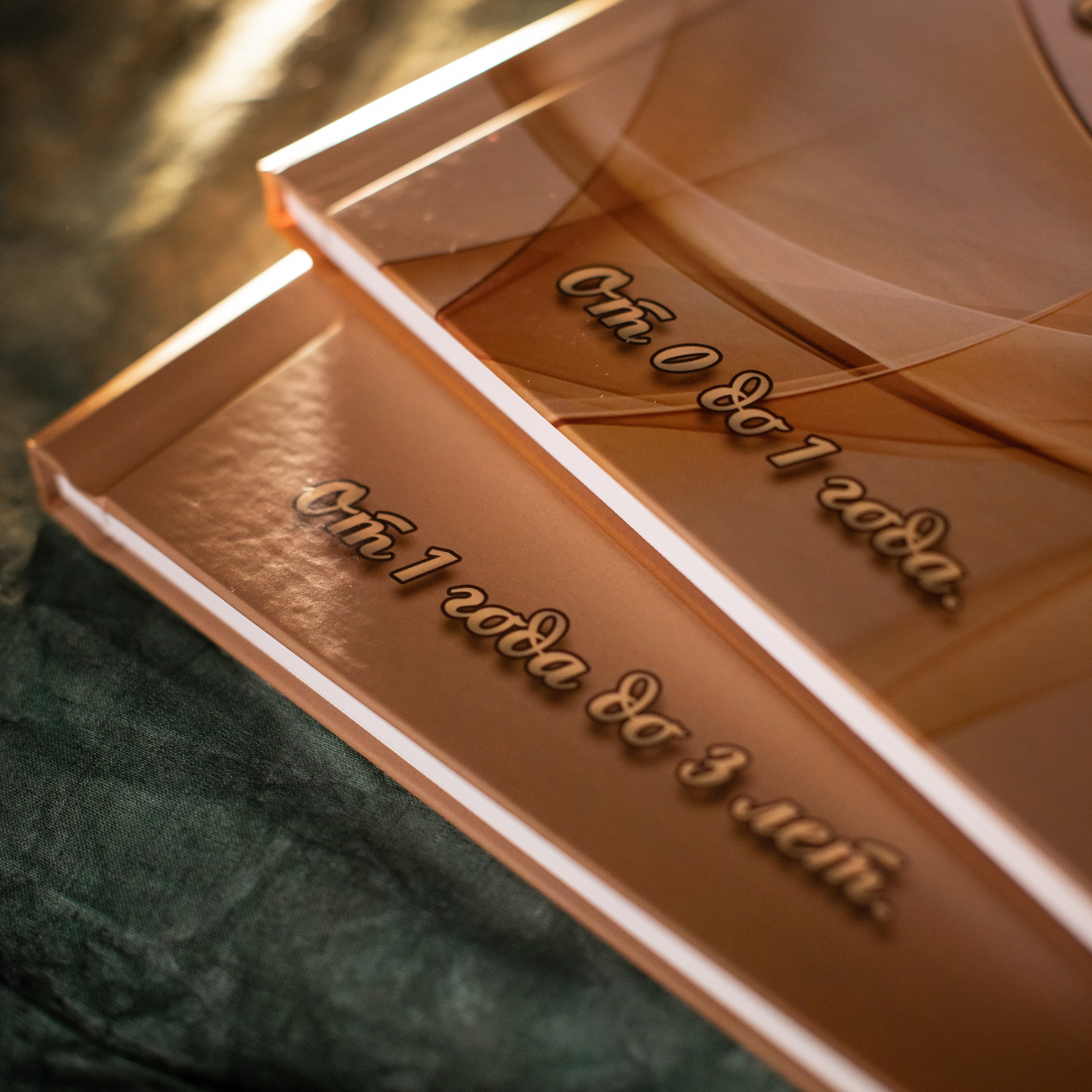 Фотокниги Москва. Семейный и детский фотограф в Москве Тихонова Ксения