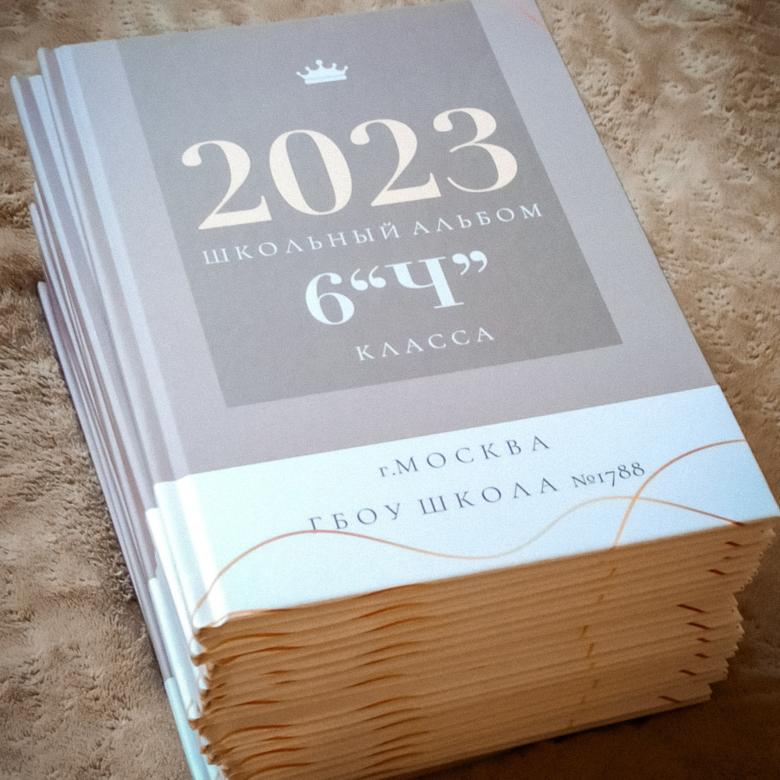 Фотокниги Москва. Семейный и детский фотограф в Москве Тихонова Ксения