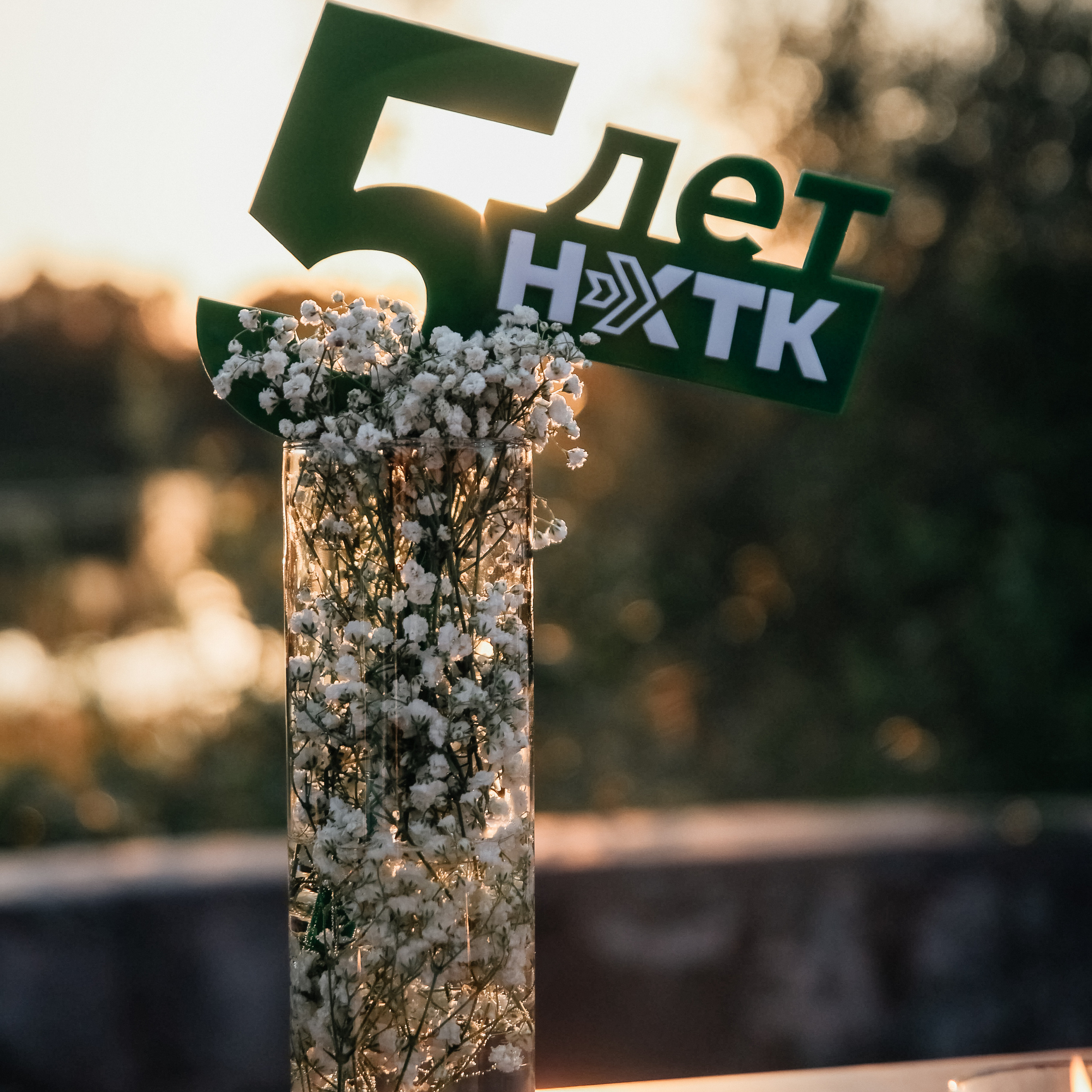 Отзывы. Фотограф Егор Сухов