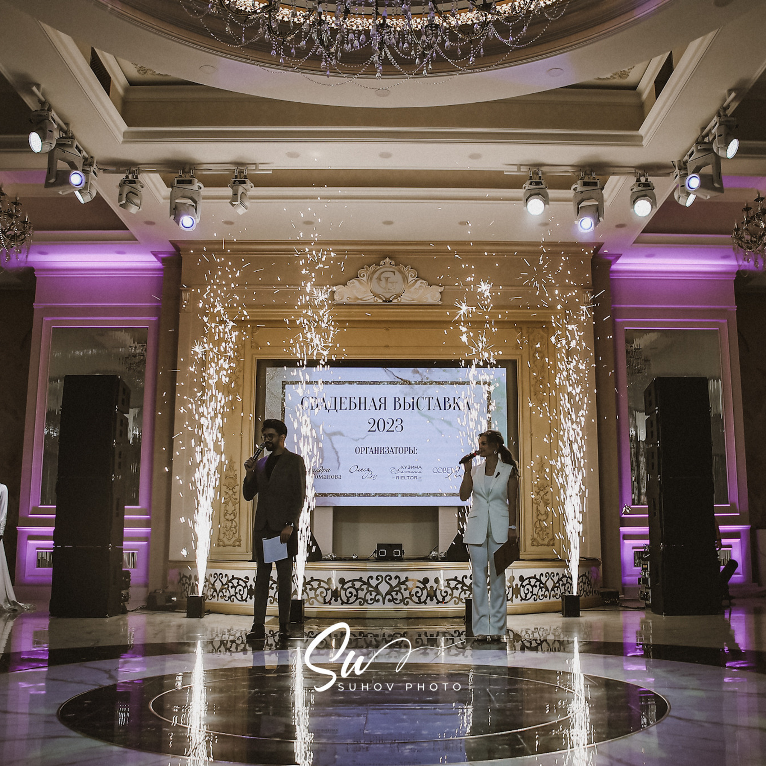 Отзывы. Фотограф Егор Сухов