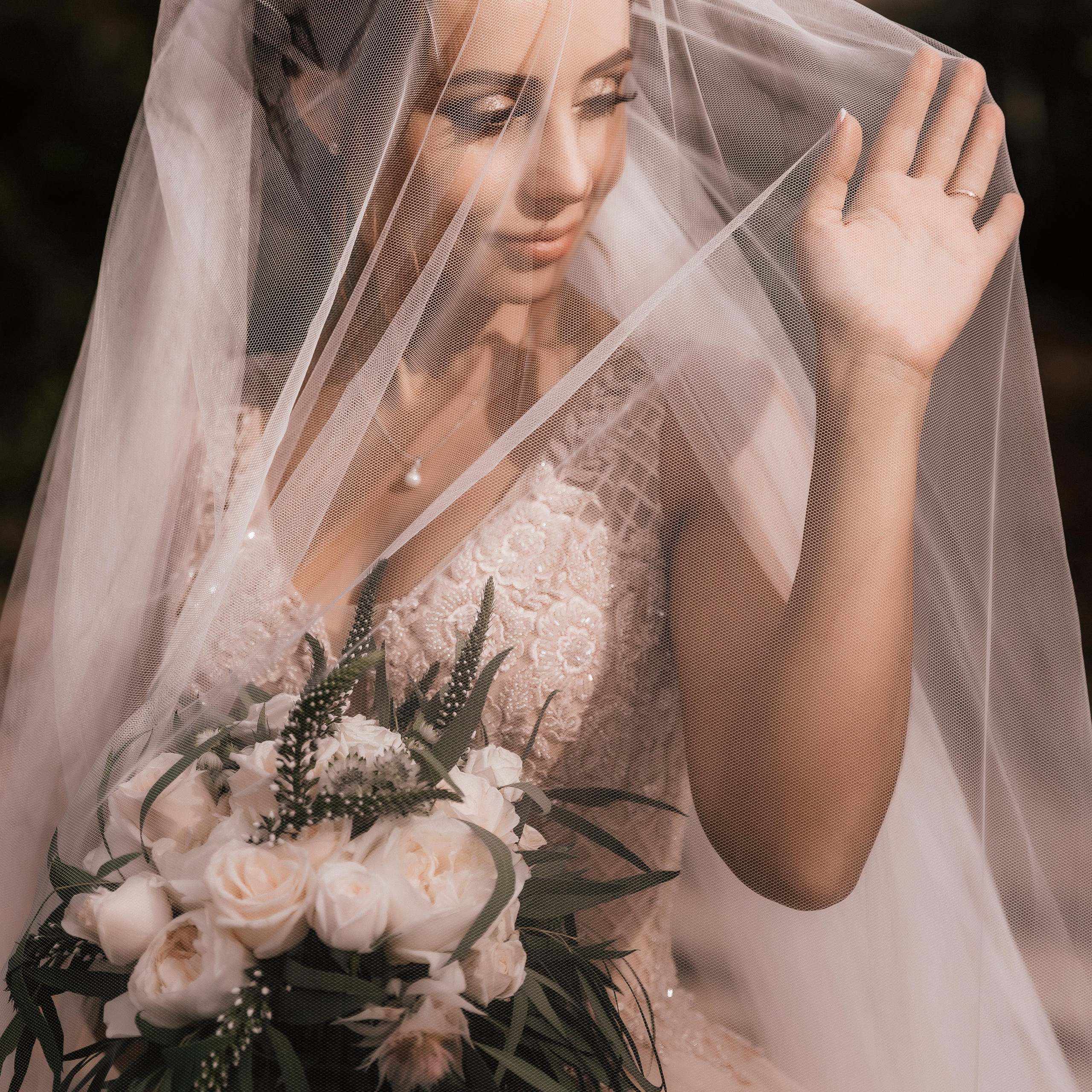 Яна и Алексей