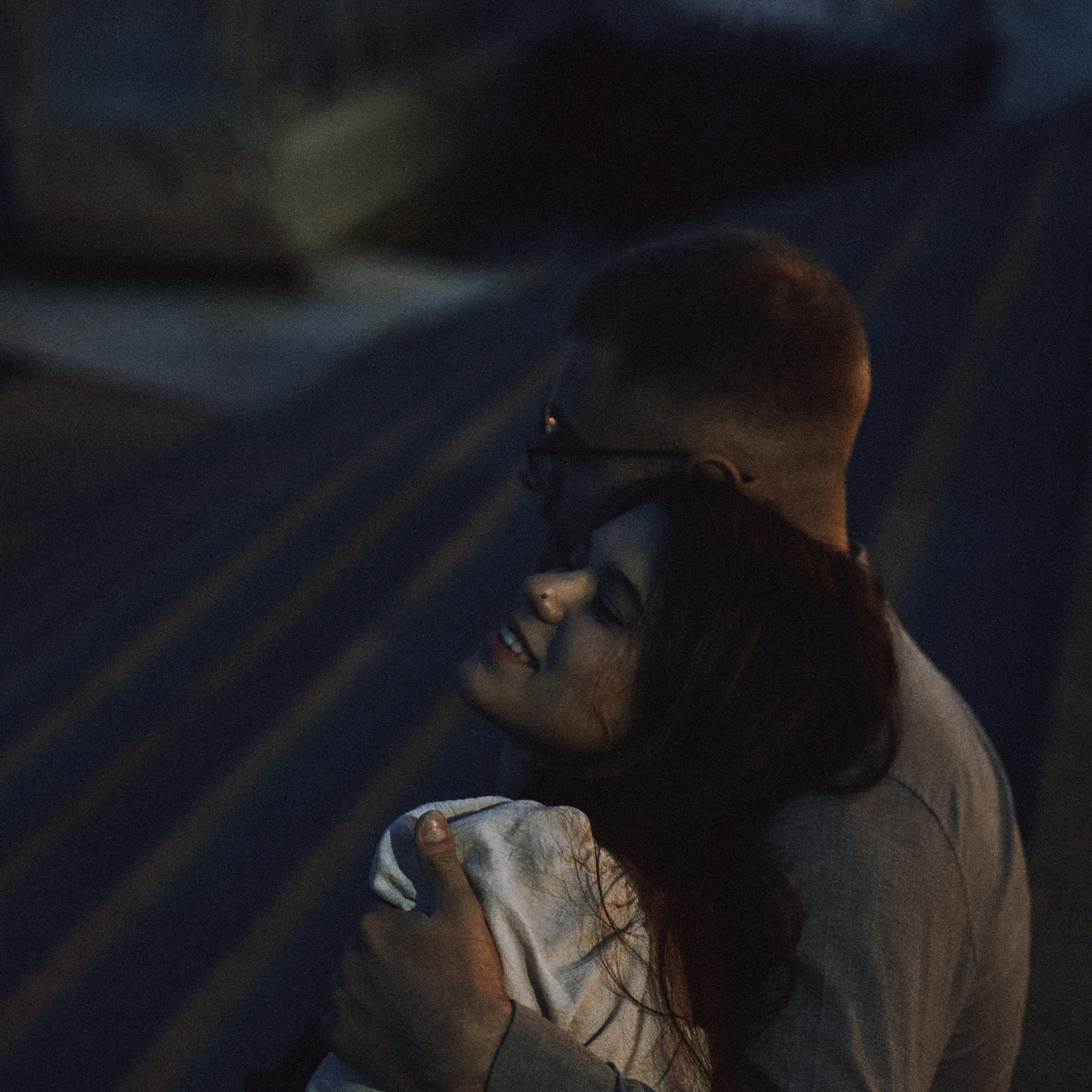 Нармин и&nbsp;Тимур