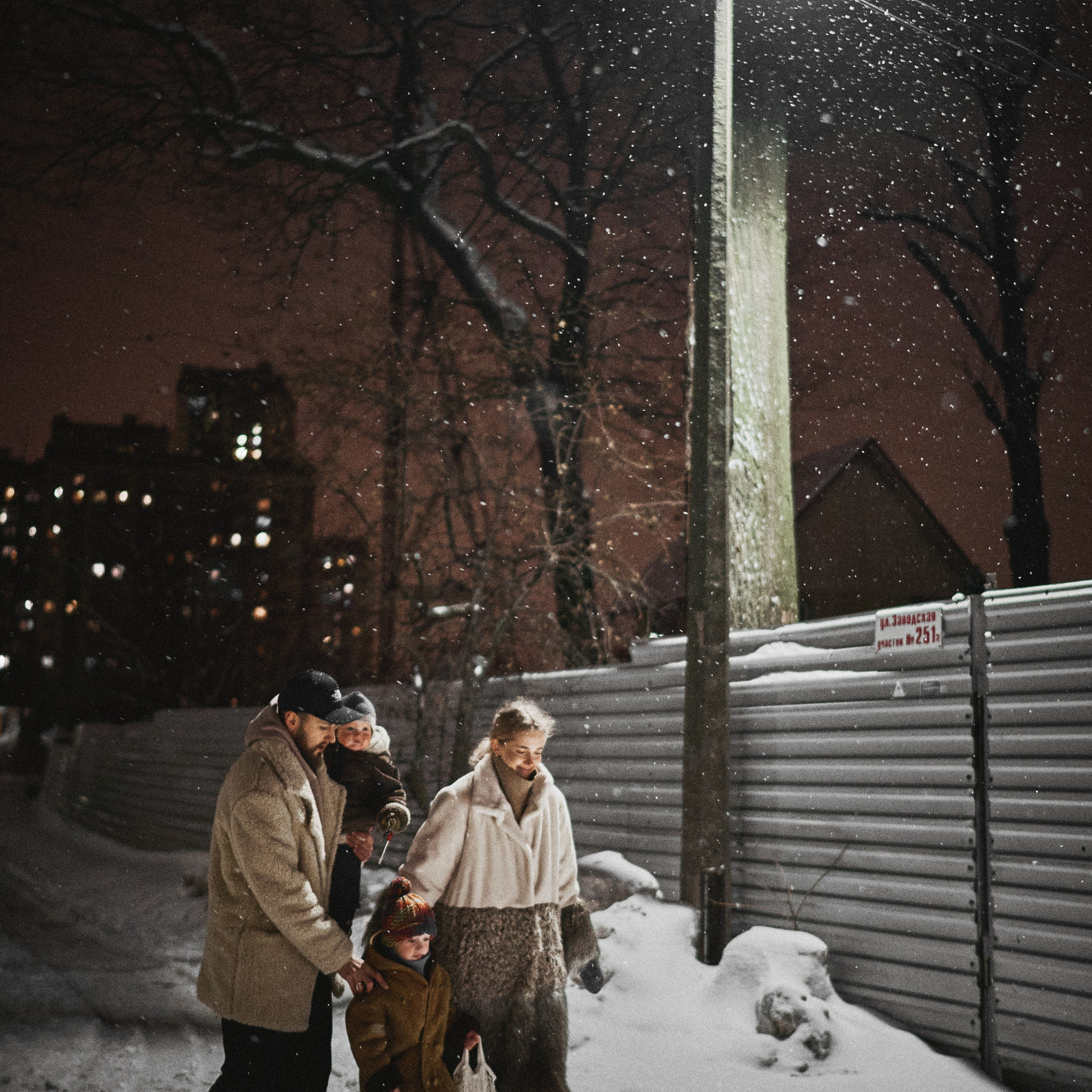 В&nbsp;ожидании Нового Года