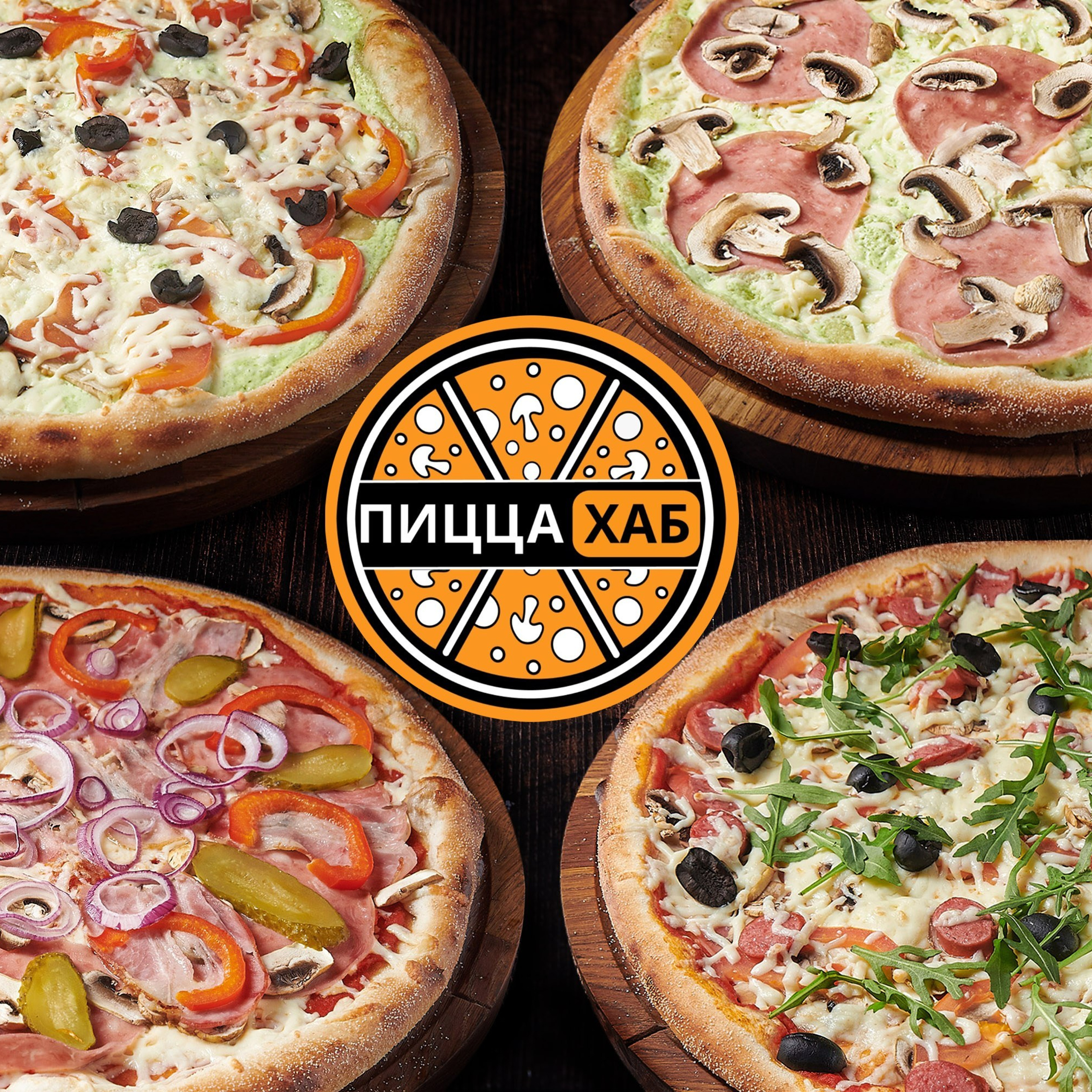 Отзывы. Фуд и предметный фотограф Сергей Антонов Санкт-Петербург