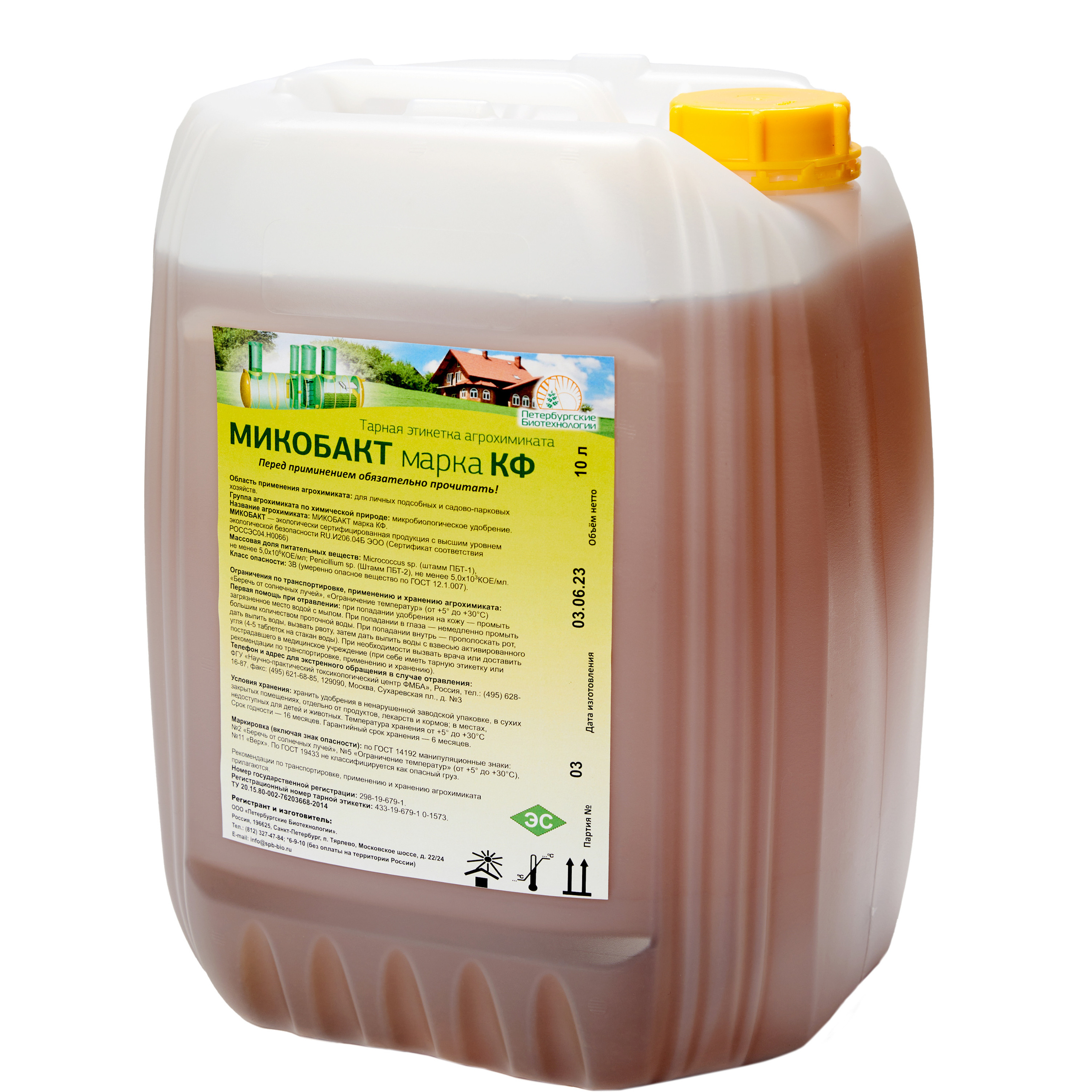 Отзывы. Фуд и предметный фотограф Сергей Антонов Санкт-Петербург