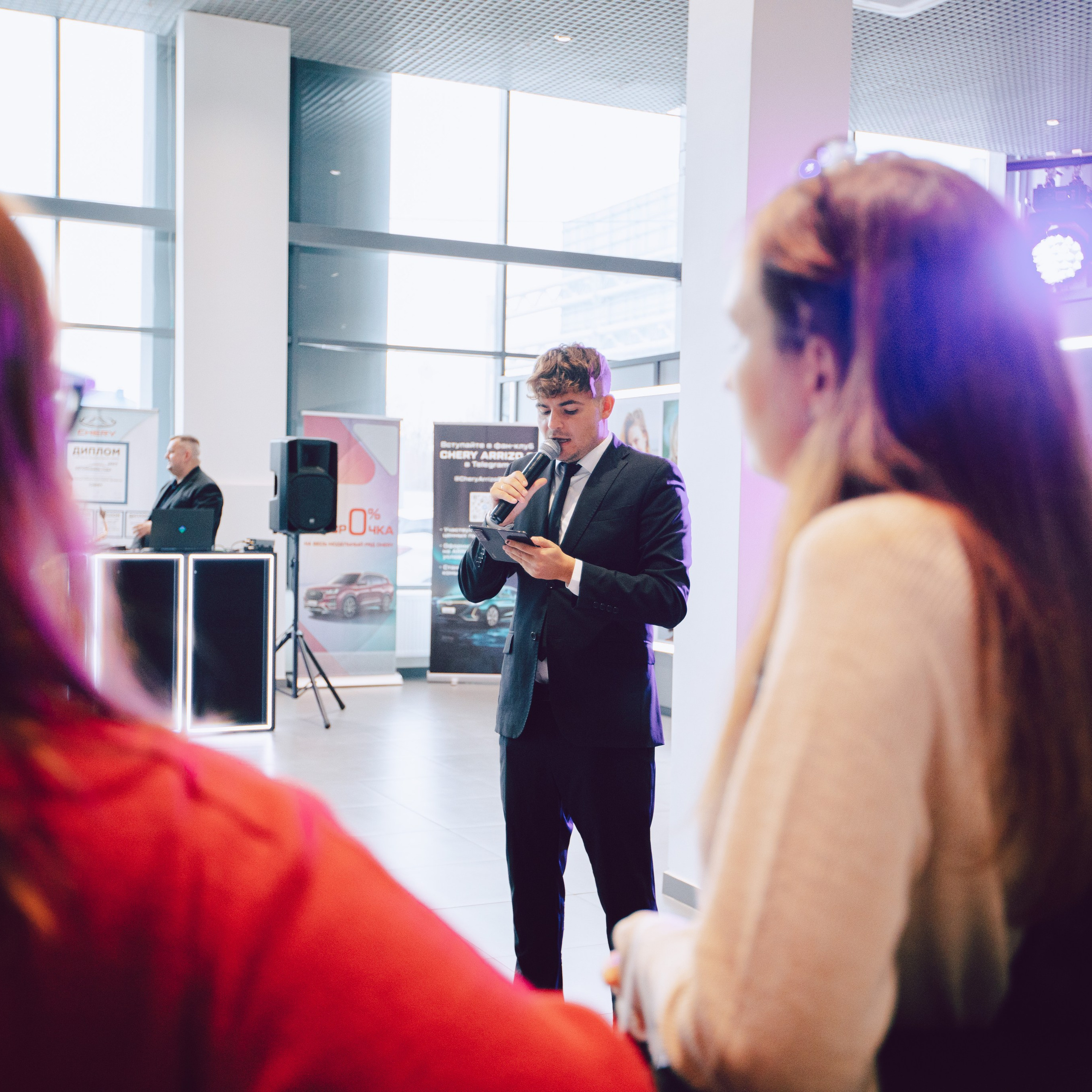 Автодин Chery