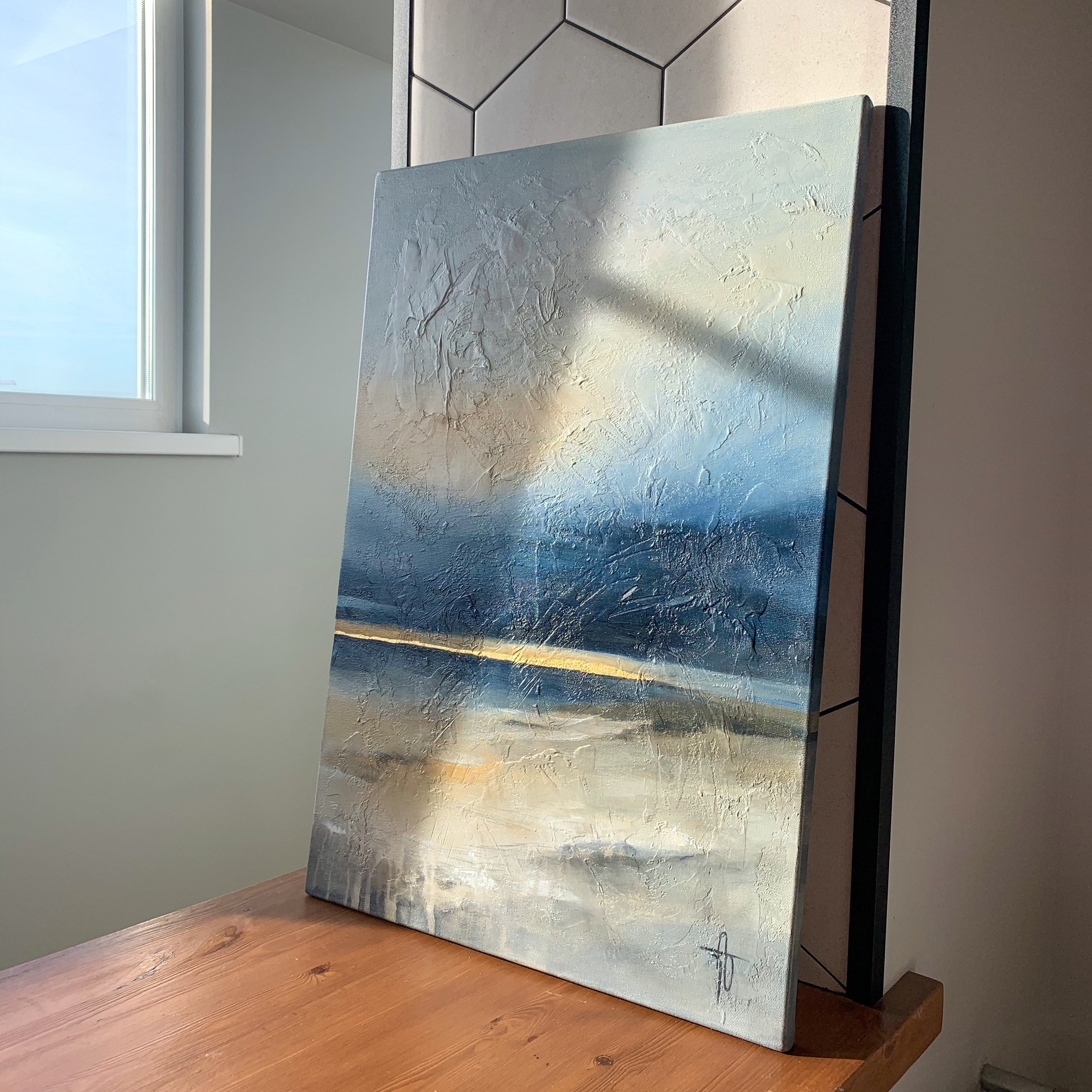 Картина «Последний луч»