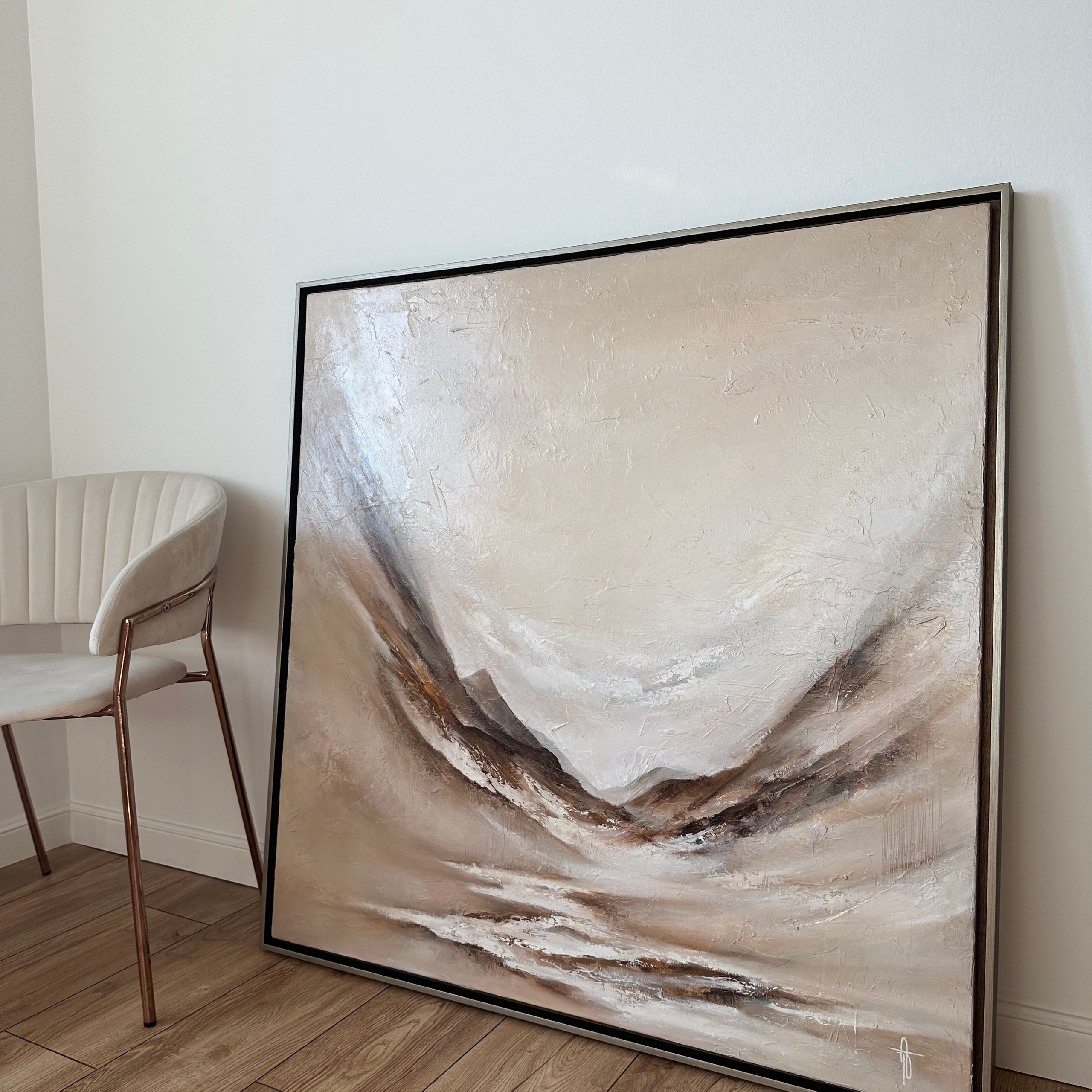 Картина «Чистый воздух»