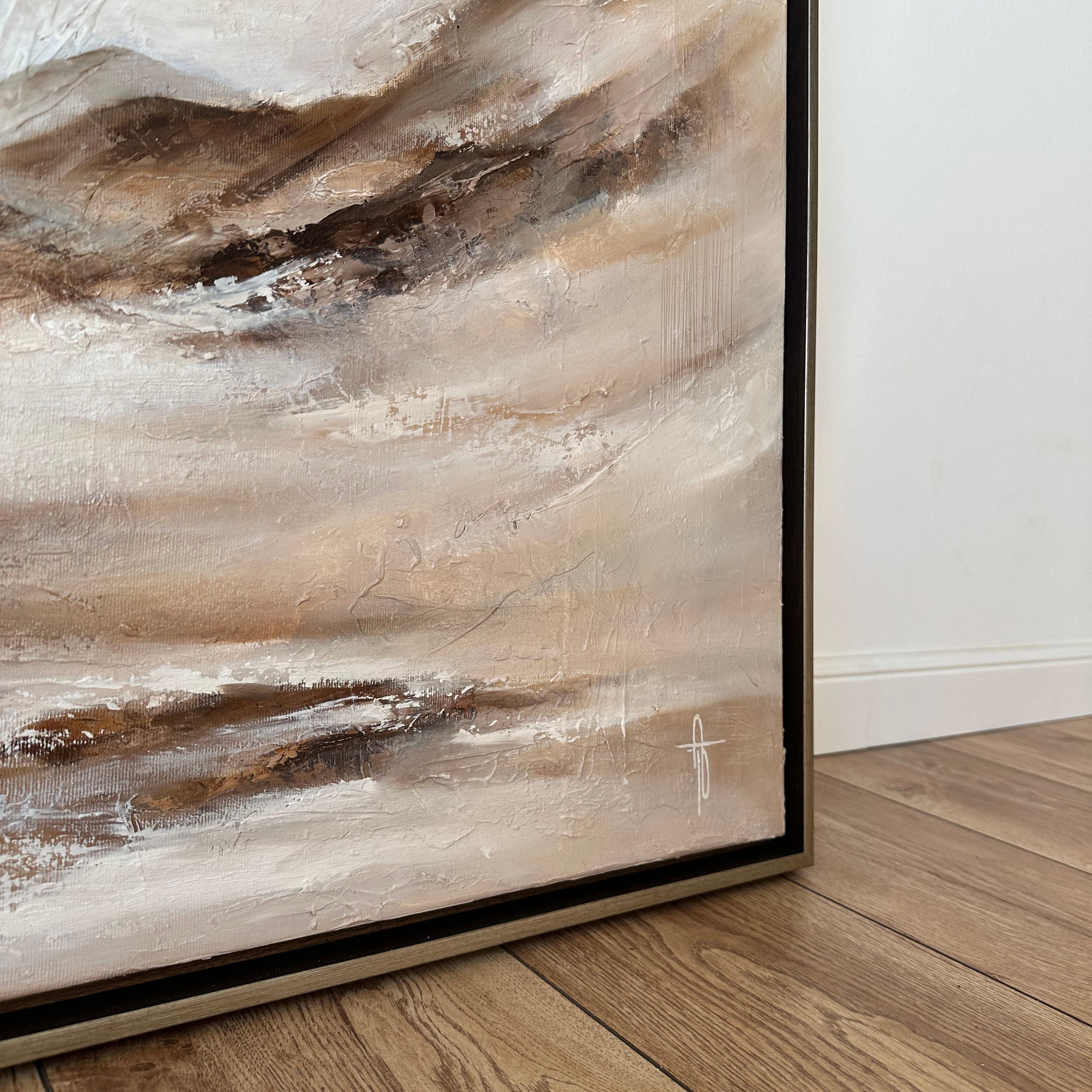 Картина «Чистый воздух»